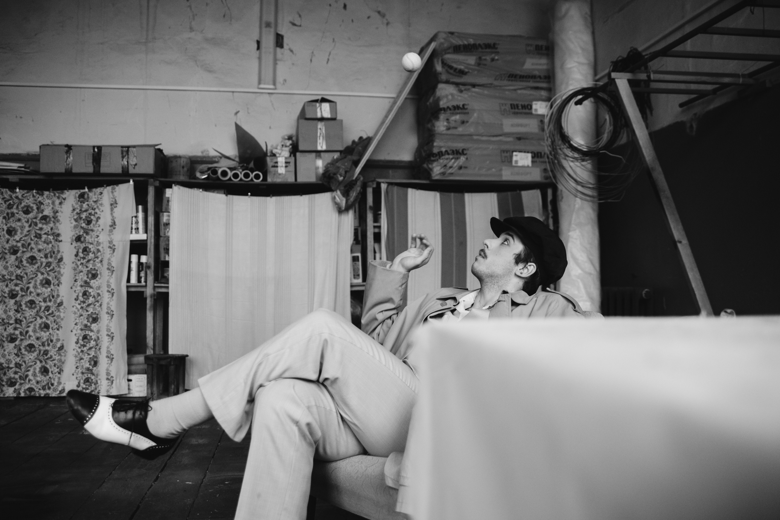 Михаил. Главная