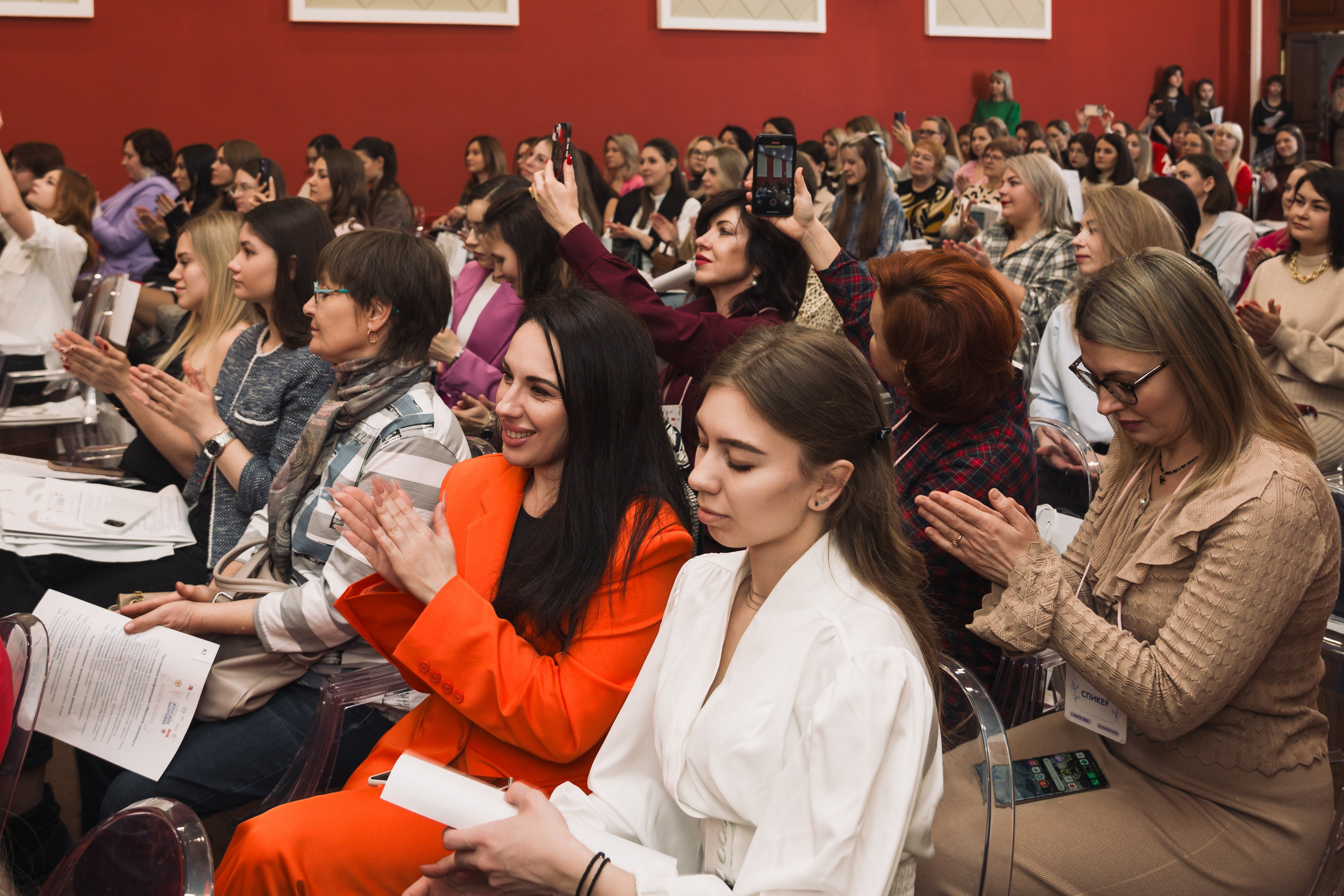 Конференция «Женское здоровье» Нововоронеж. Фотограф Воронеж, Новая Усмань Мария Бублик