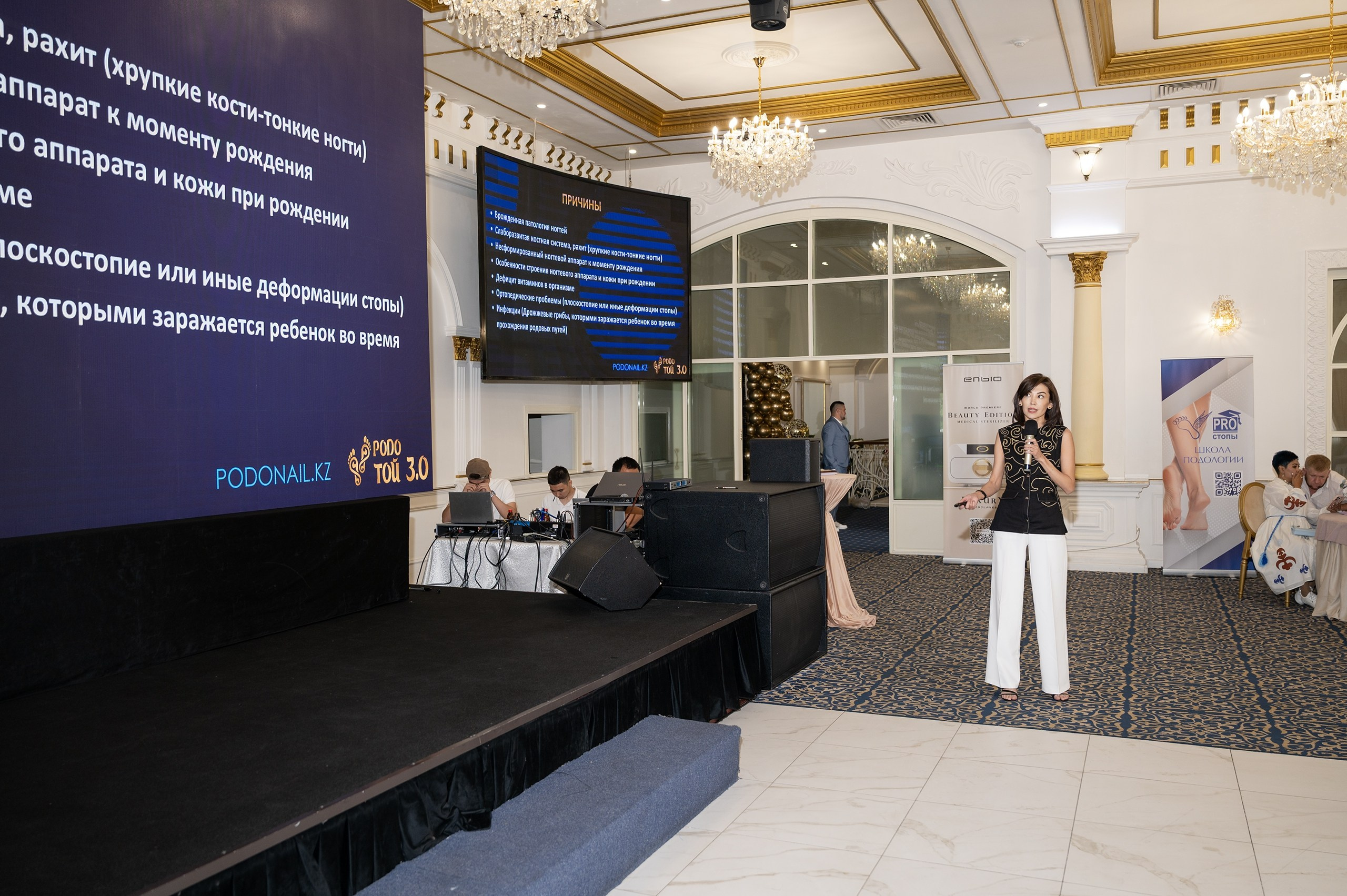 Podo Toi 3. Фотограф в Алматы — Алексей Коньков | Репортаж, свадьбы, портреты