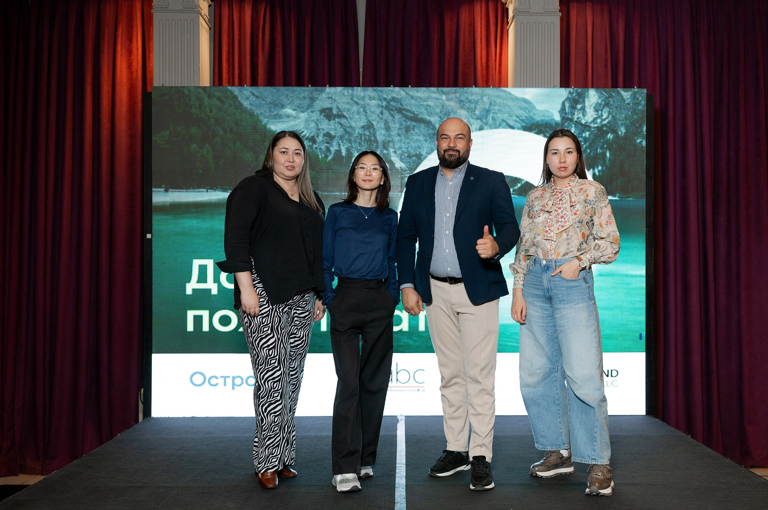 Ostrovok Event. Фотограф в Алматы — Алексей Коньков | Репортаж, свадьбы, портреты