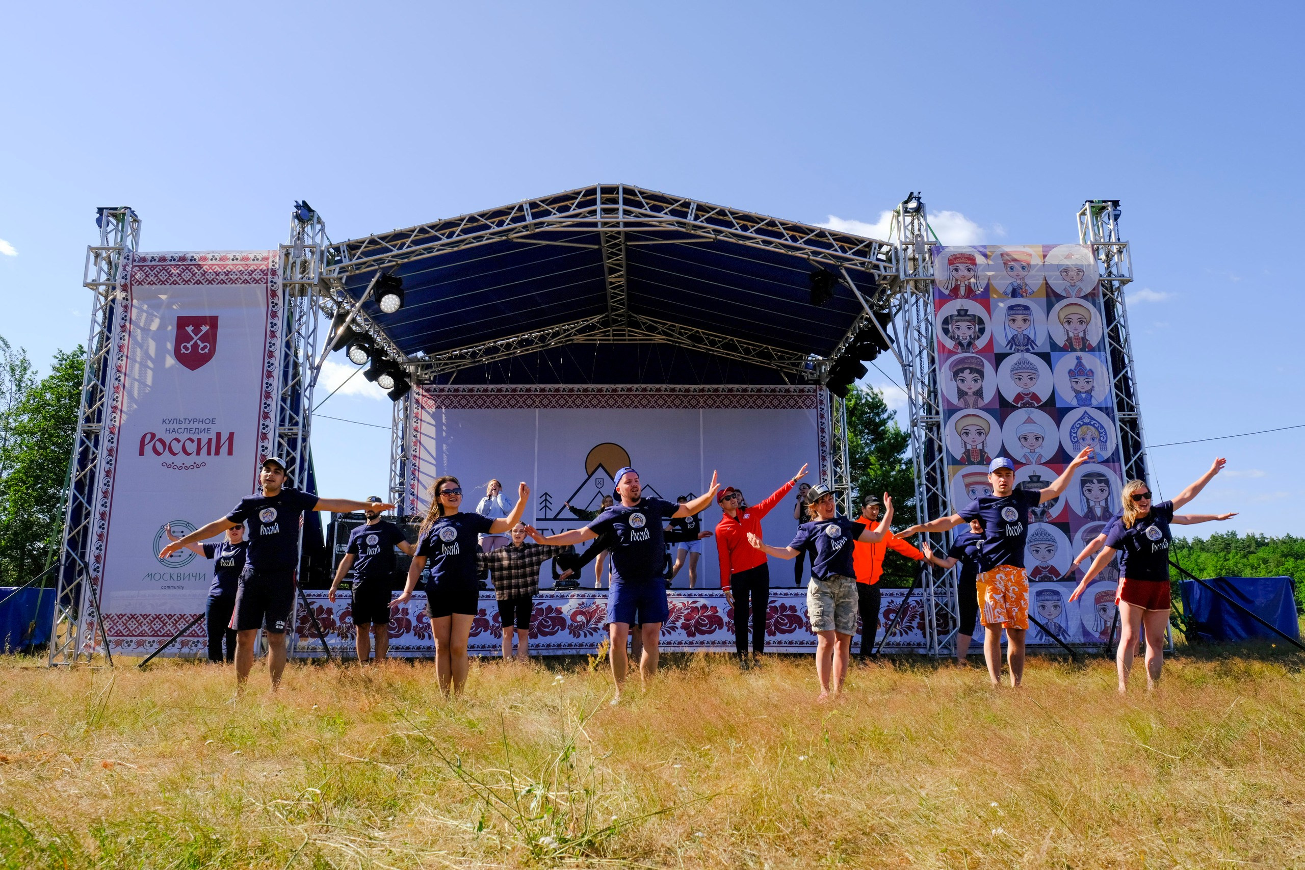 Корпоративный турпоход 500 чел. Территория M.I.C.E. Территория EVENT. Организация мероприятий