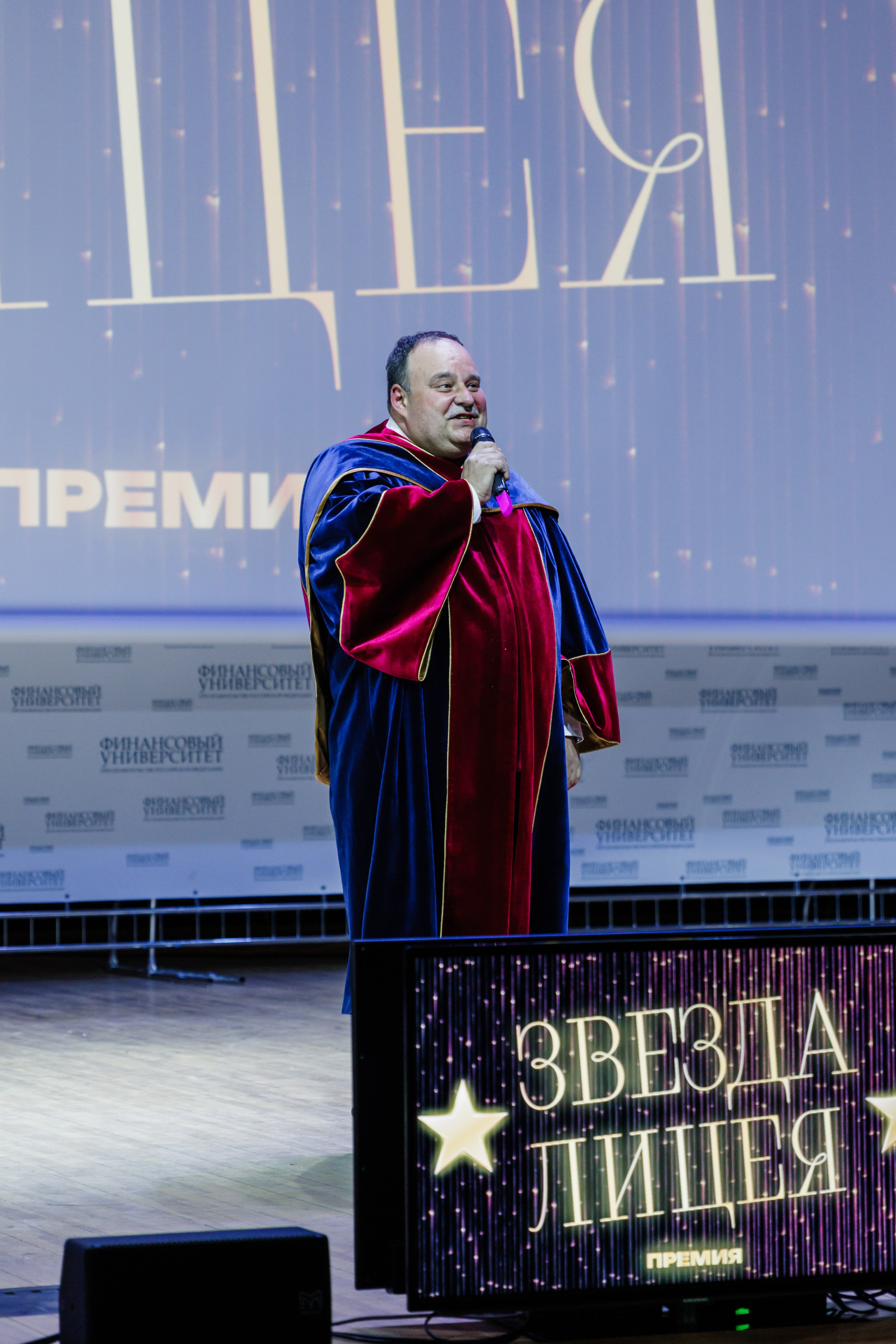 Финансовый университет. Фотограф Москва Шептаев Артём