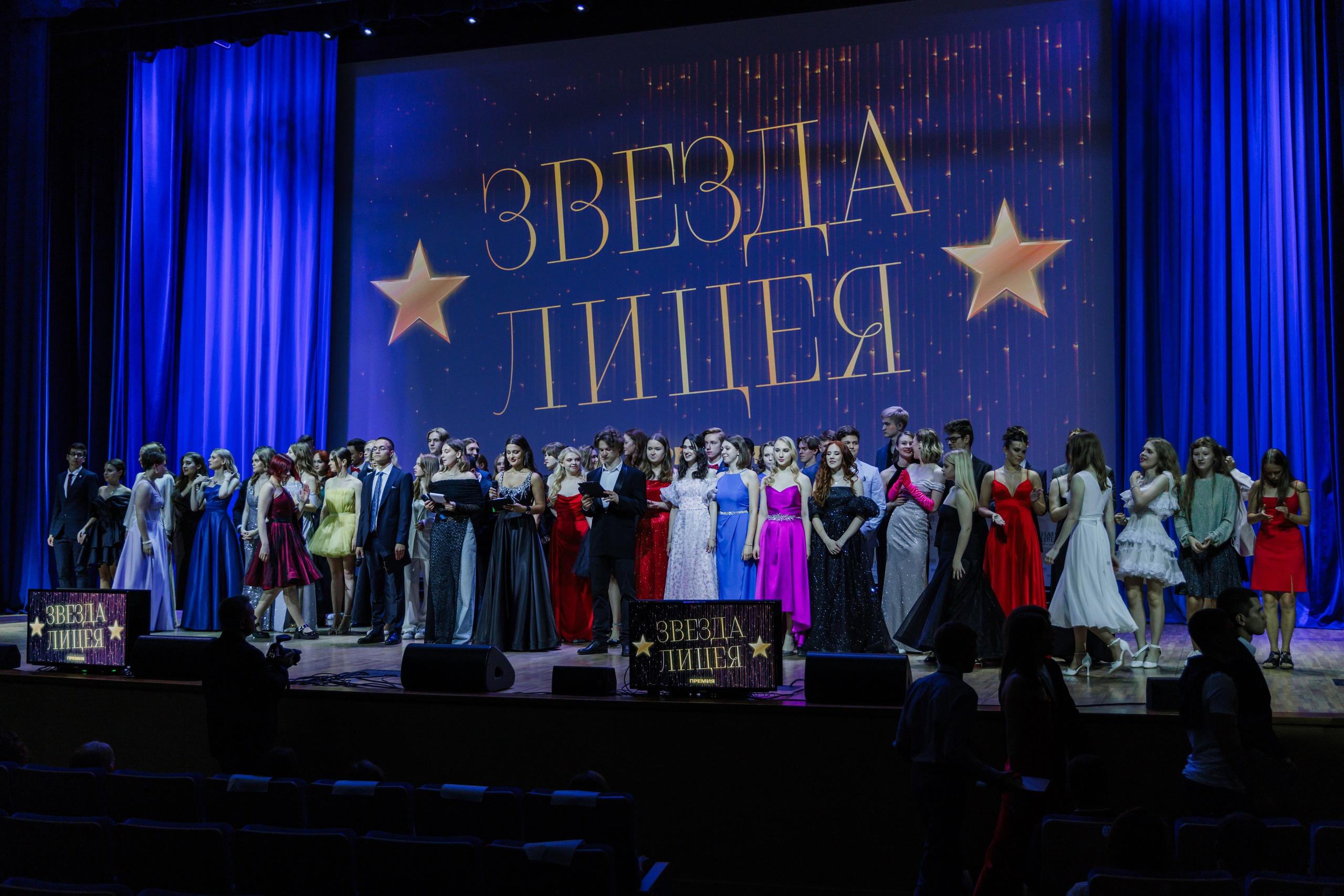 Финансовый университет. Фотограф Москва Шептаев Артём