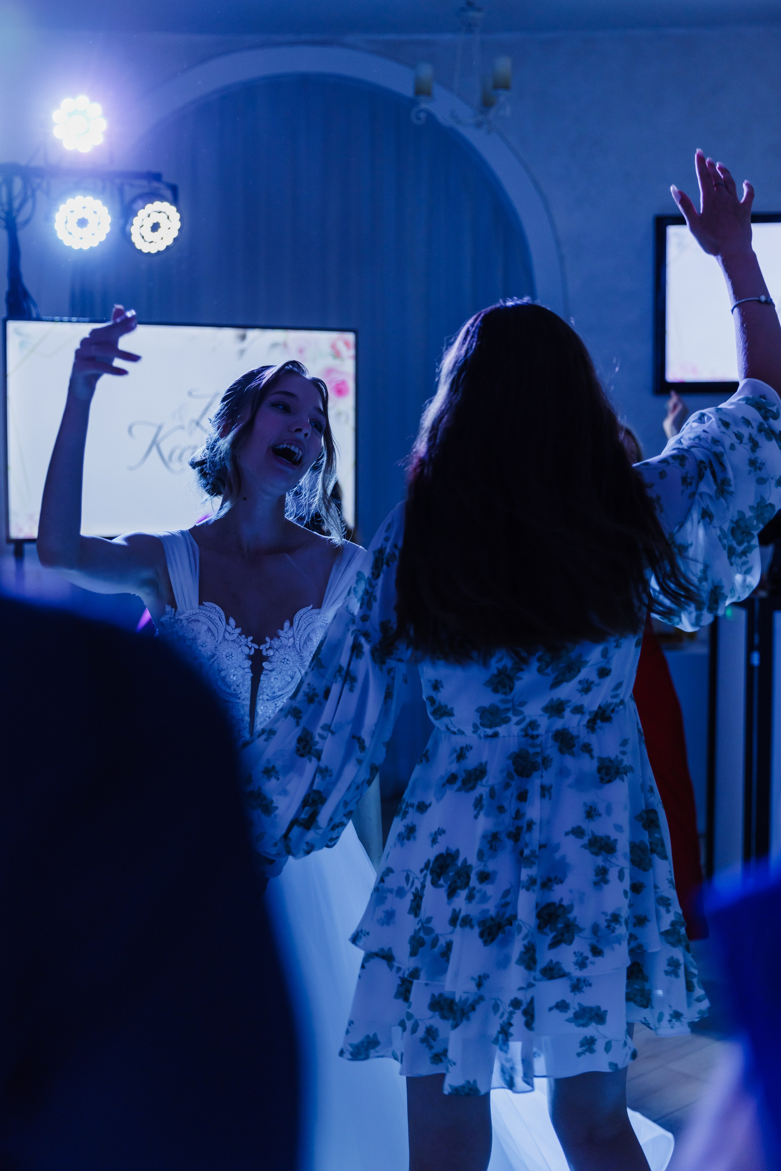 Дмитрий и Ксения. Фотограф Москва Шептаев Артём