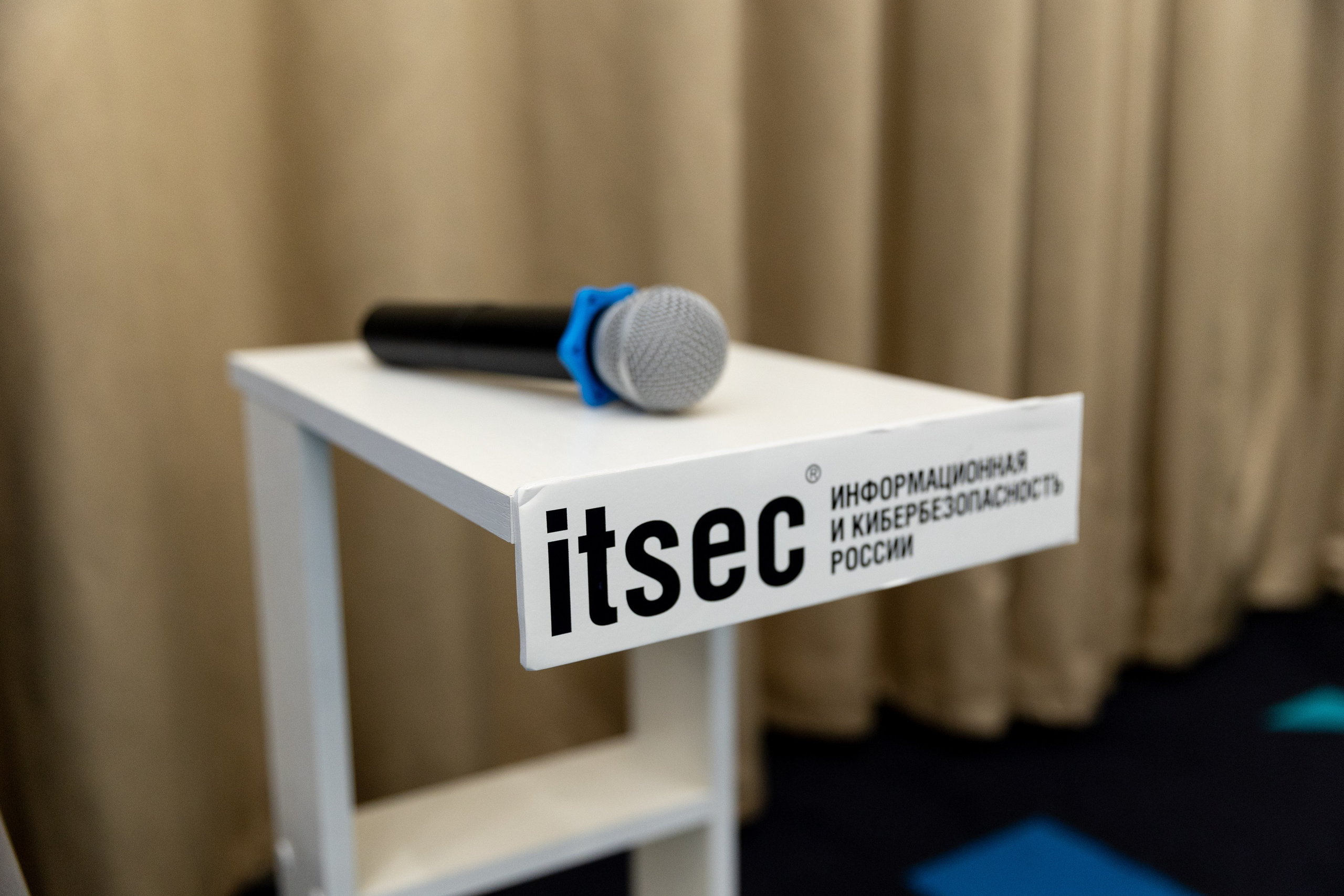 ITSEC 2025. Свадебный и семейный фотограф