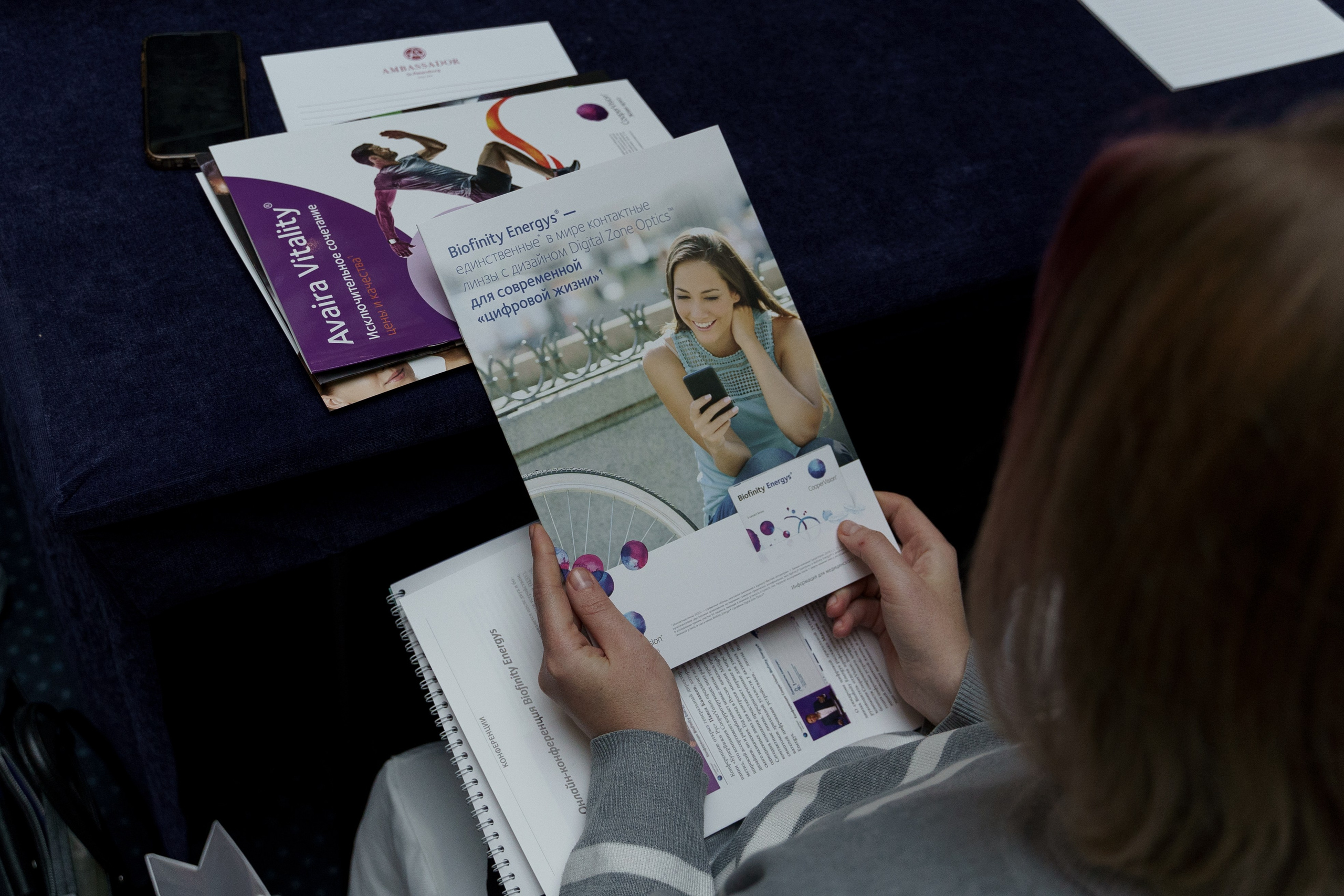 Конференция Cooper Vision в Отеле Амбасадор 28 октября 2023. Свадебный и семейный фотограф в Санкт-Петербурге Дмитрий Панин