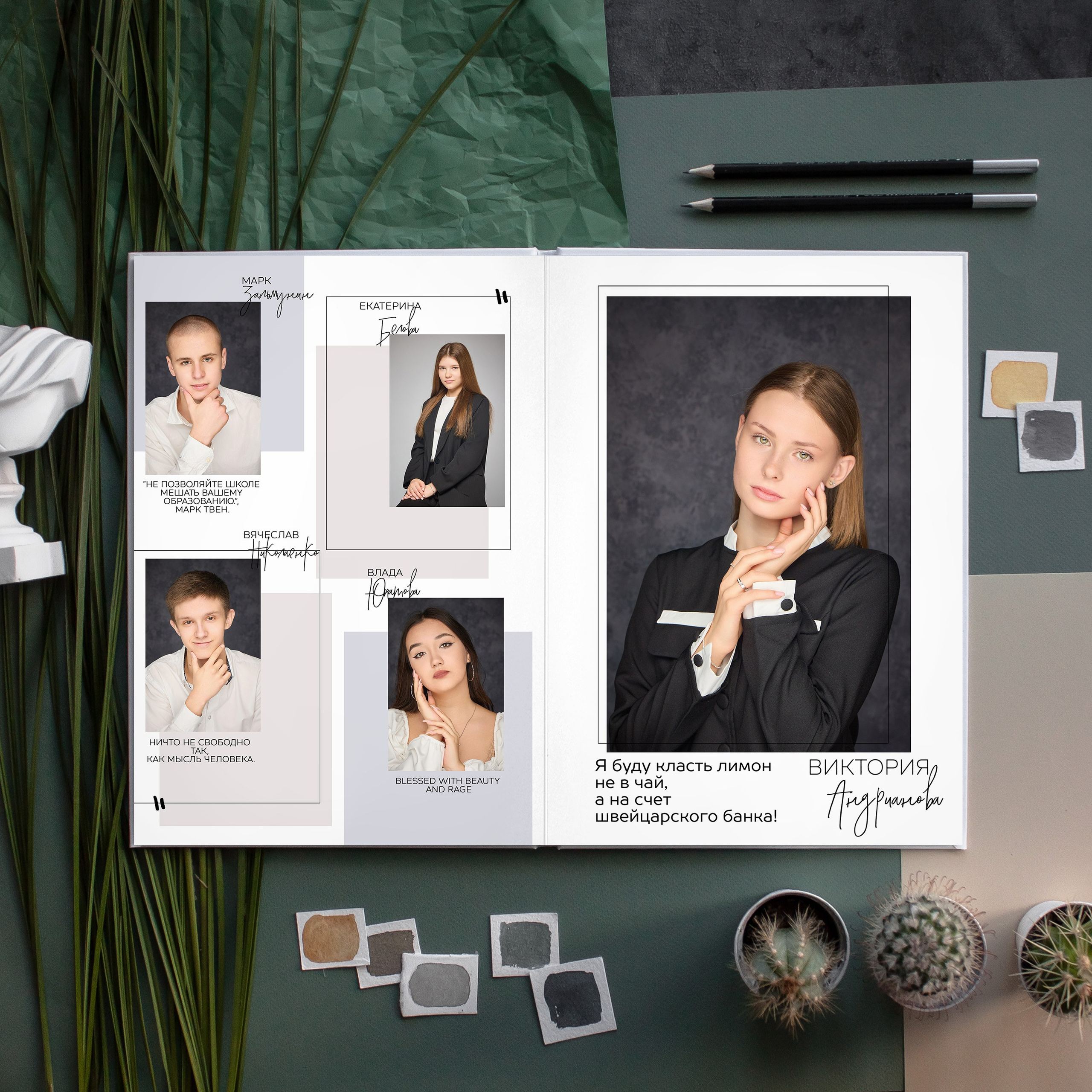 Индивидуальный школьный фотоальбом Балаково. Школьный фотограф, выпускные альбомы