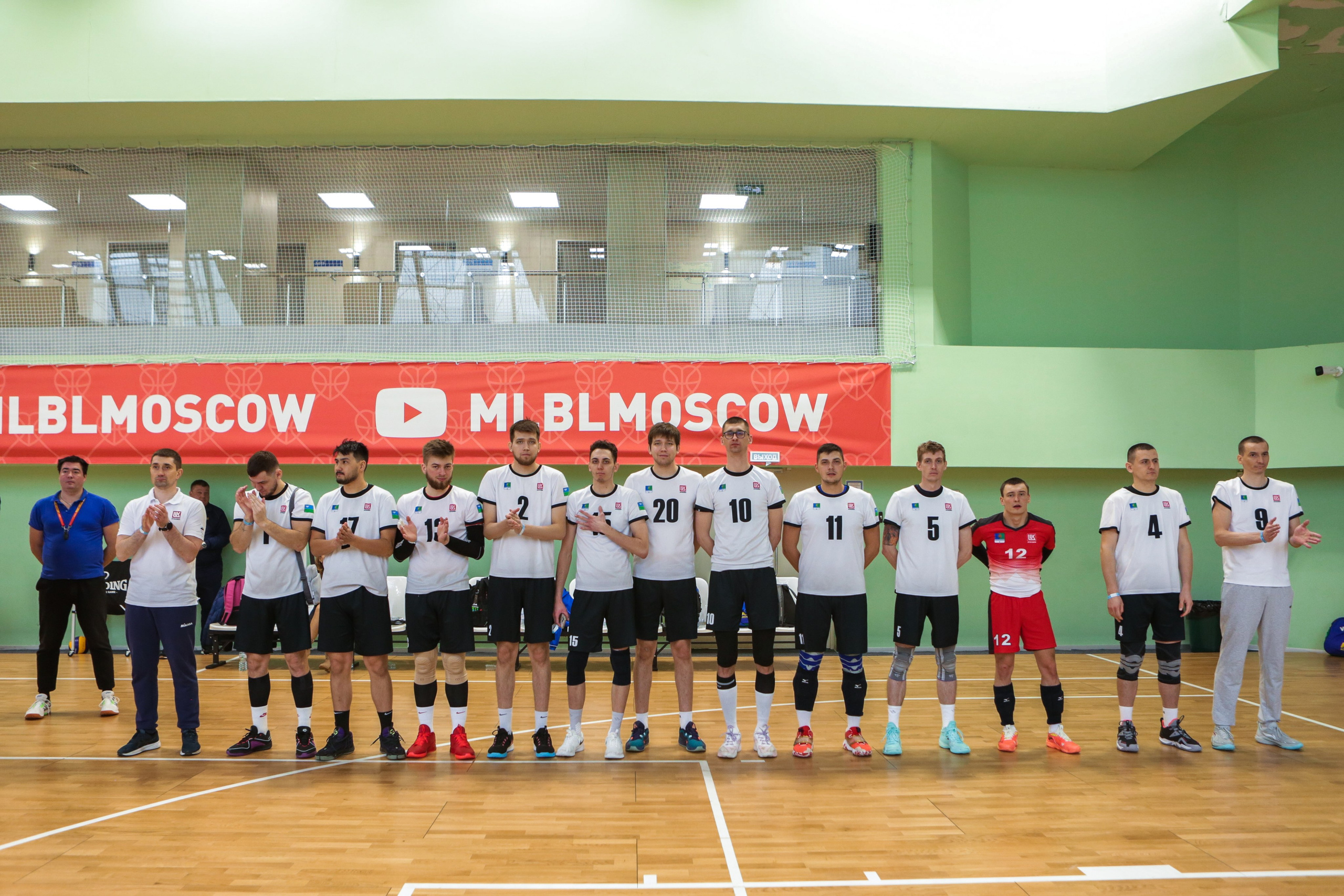 Волейбол. Репортажный, семейный, свадебный, портретный фотограф