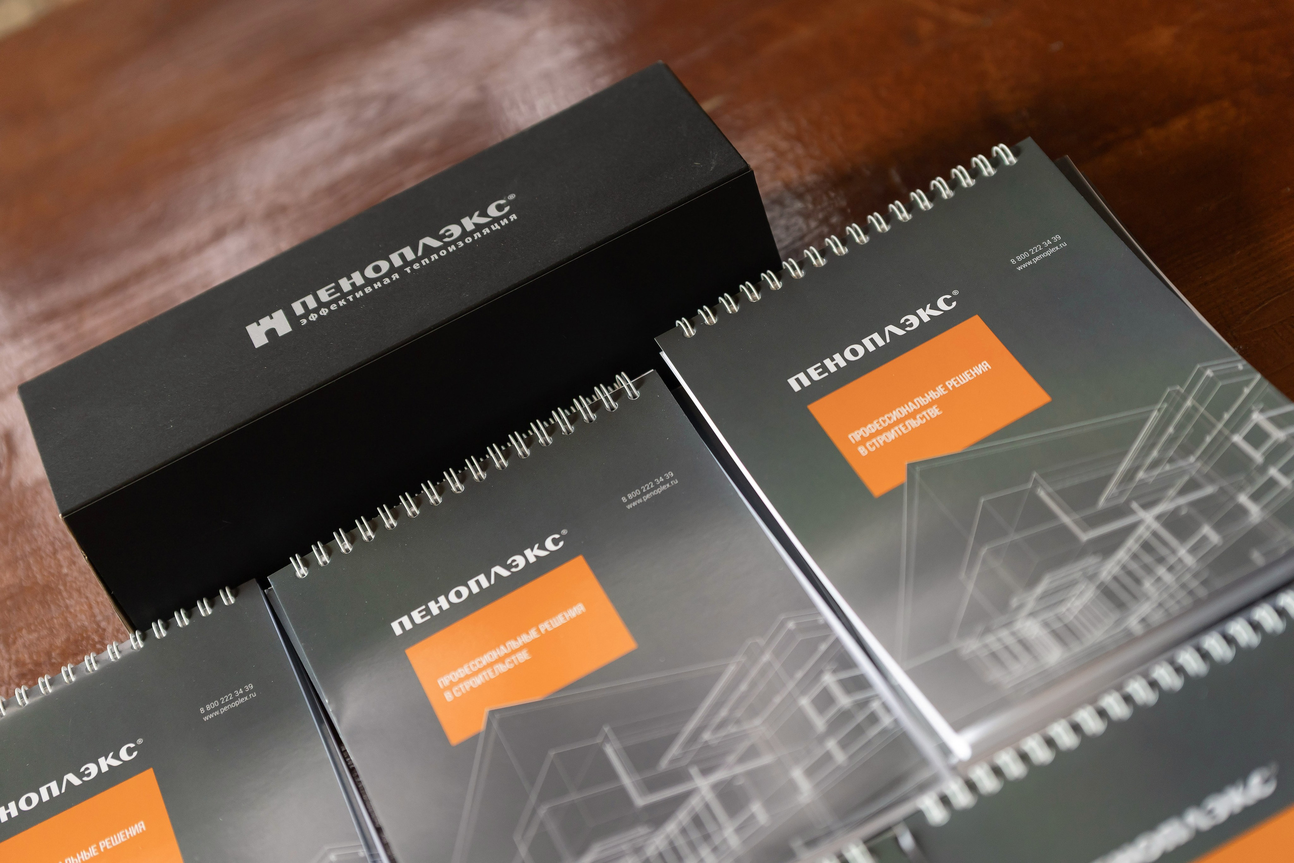 Пеноплэкс. Репортажный фотограф Минина Ирина