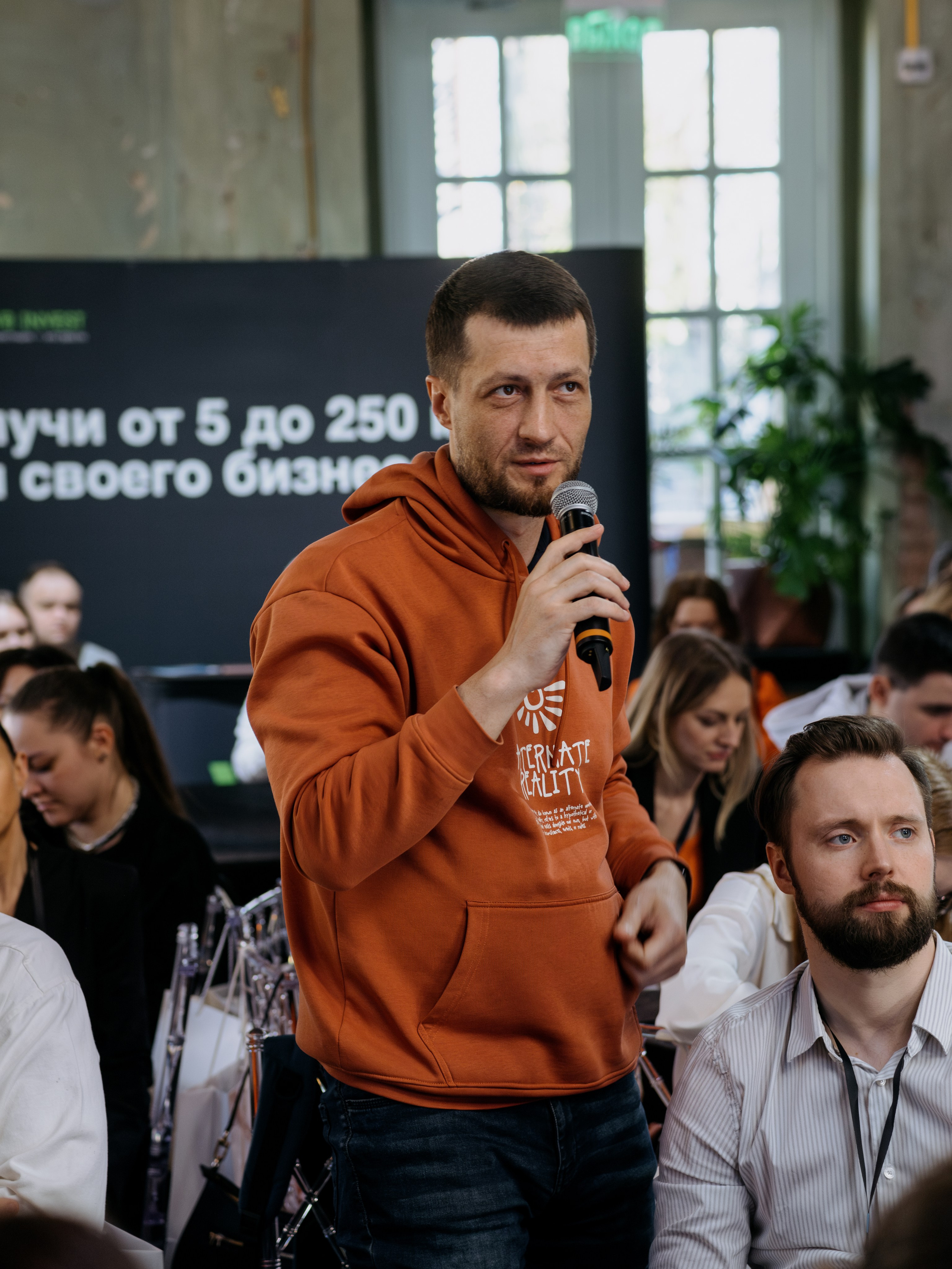 Выпускной СуперВеб. Репортажный и портретный фотограф в Москве Илья Спиридонов