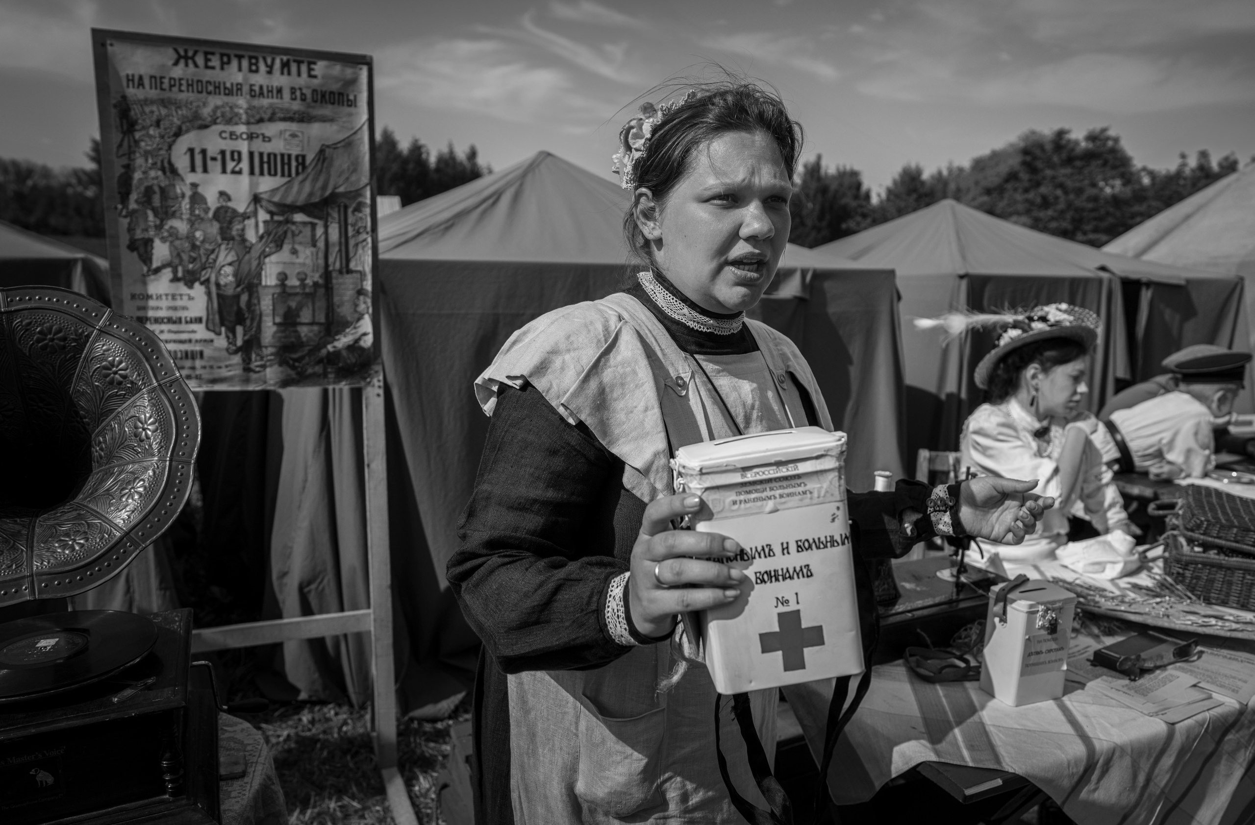 Времена и эпохи 2023. Фотограф Сергей Танков