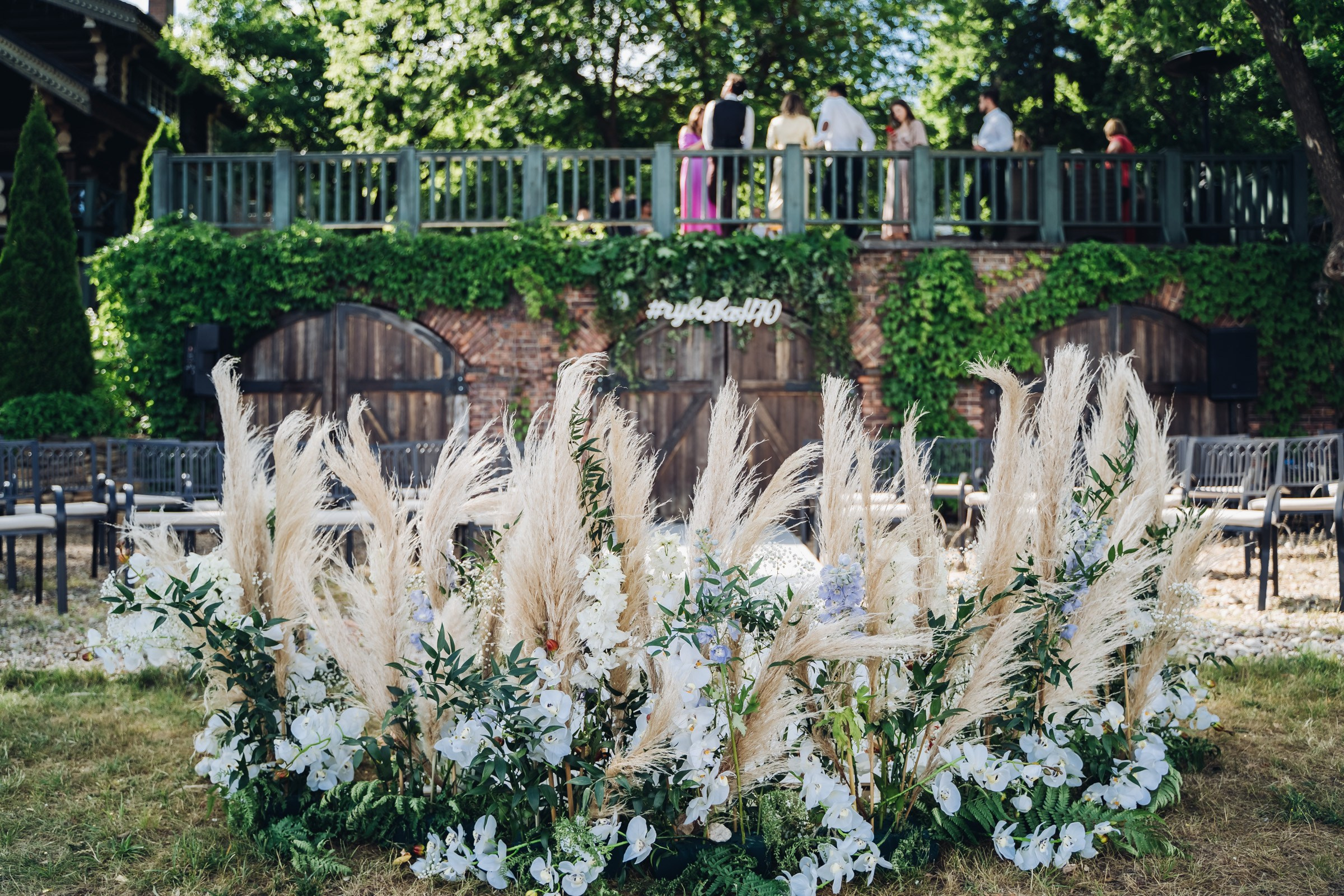 Свадьба НЮ. Фотограф Константин Пешков