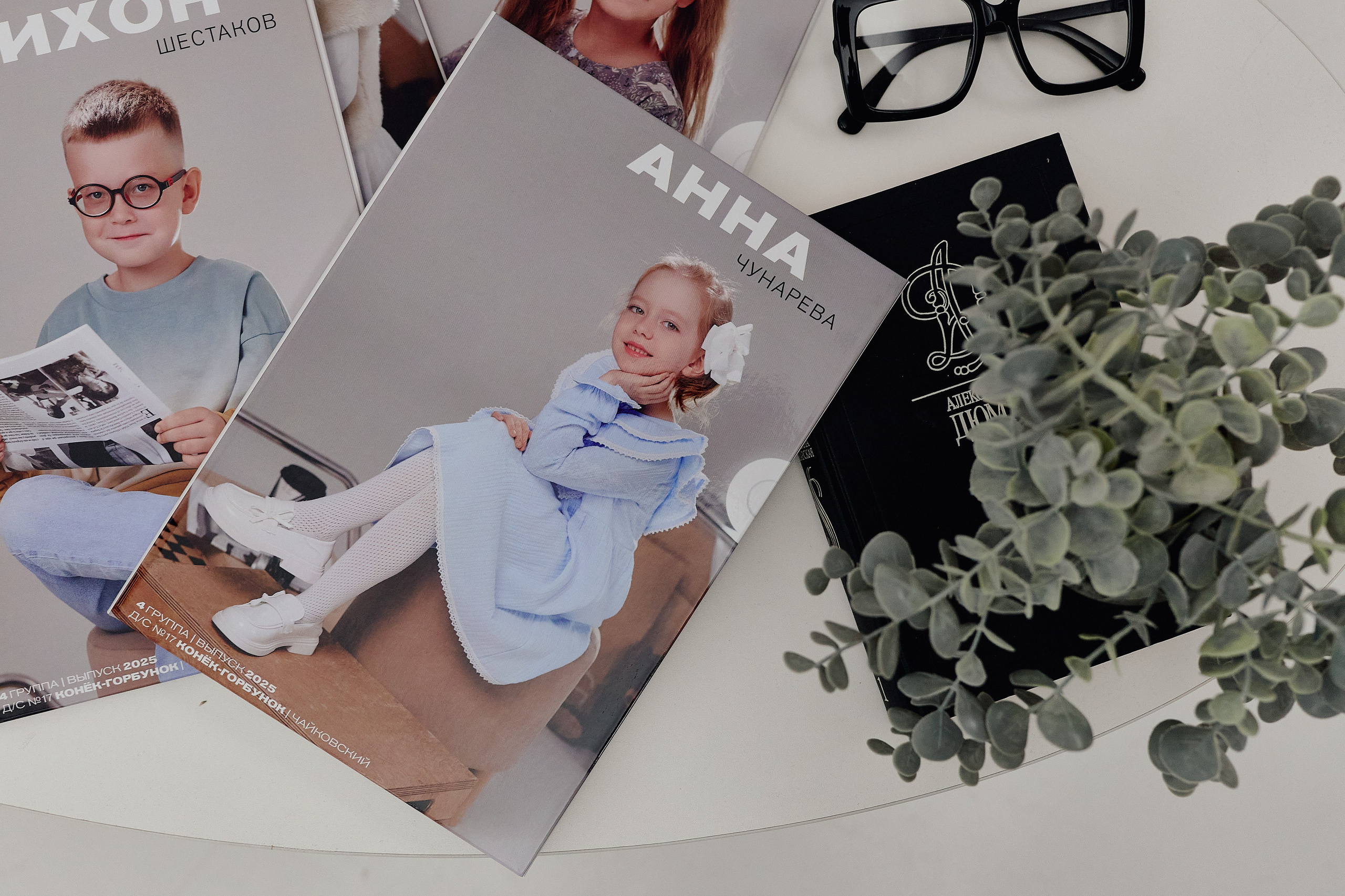 Трюмо Детский сад. Свадебный фотограф Чайковский