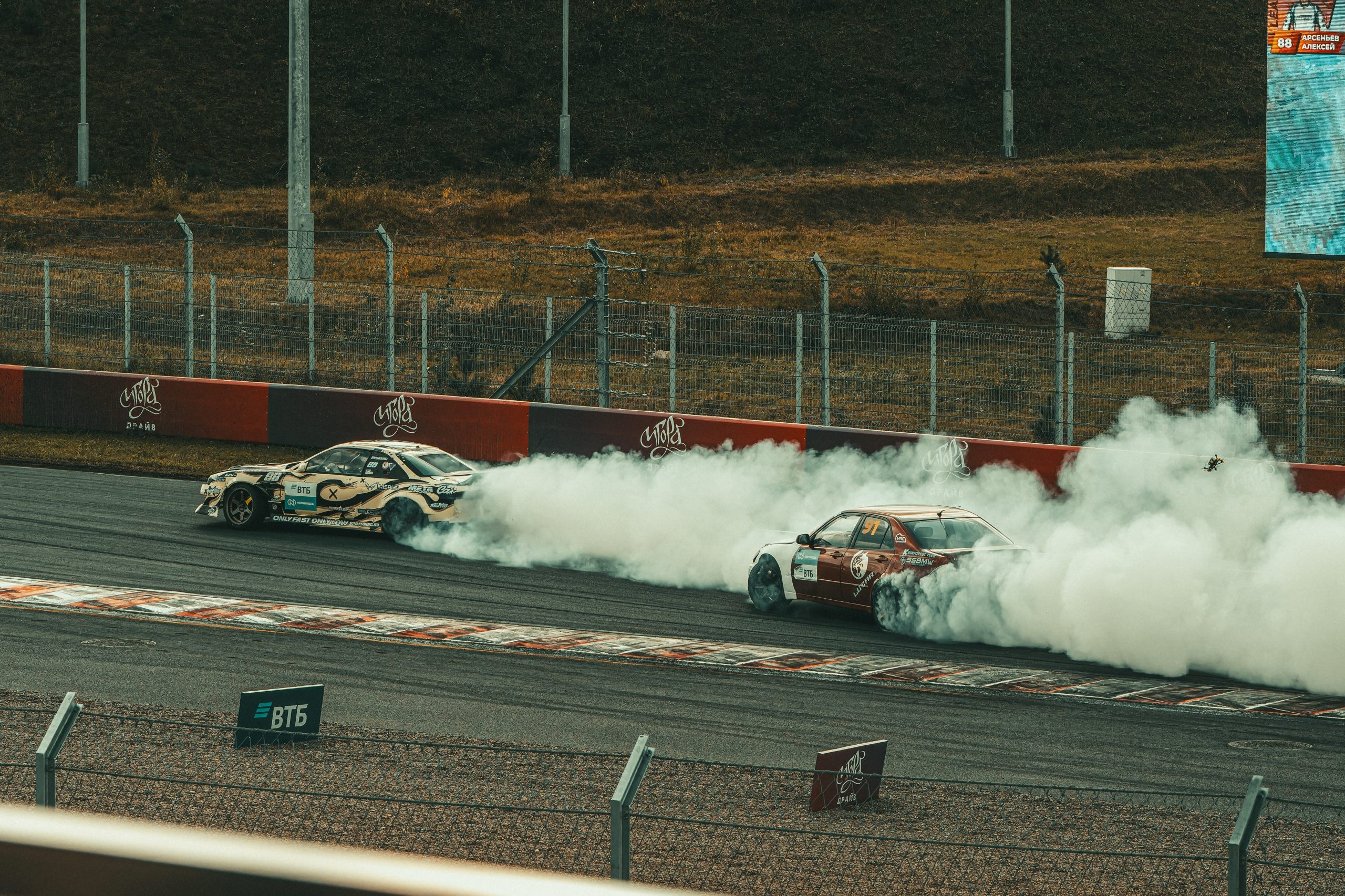 Игора Драйв IDDC. Андрей Васильев. Фотограф, Санкт-Петербург, Российская Федерация
