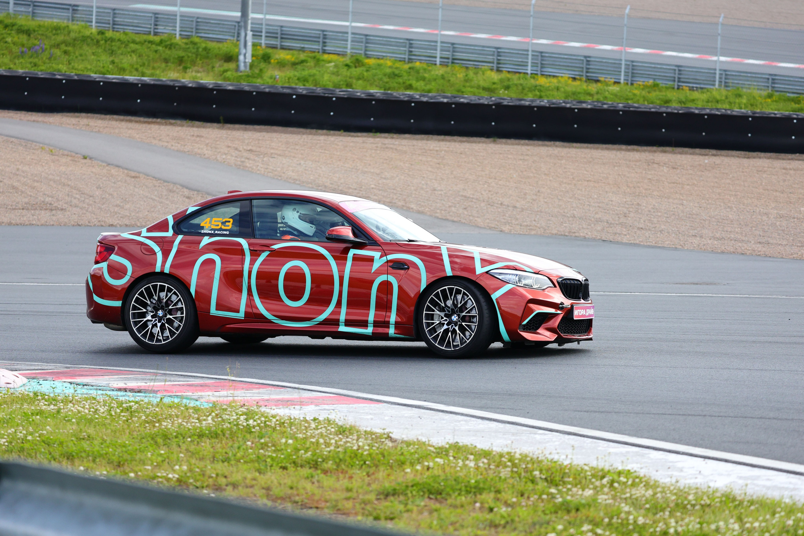 SHONX Race day 2025. Спортивный фотограф в Санкт-Петербурге Илья Vacool