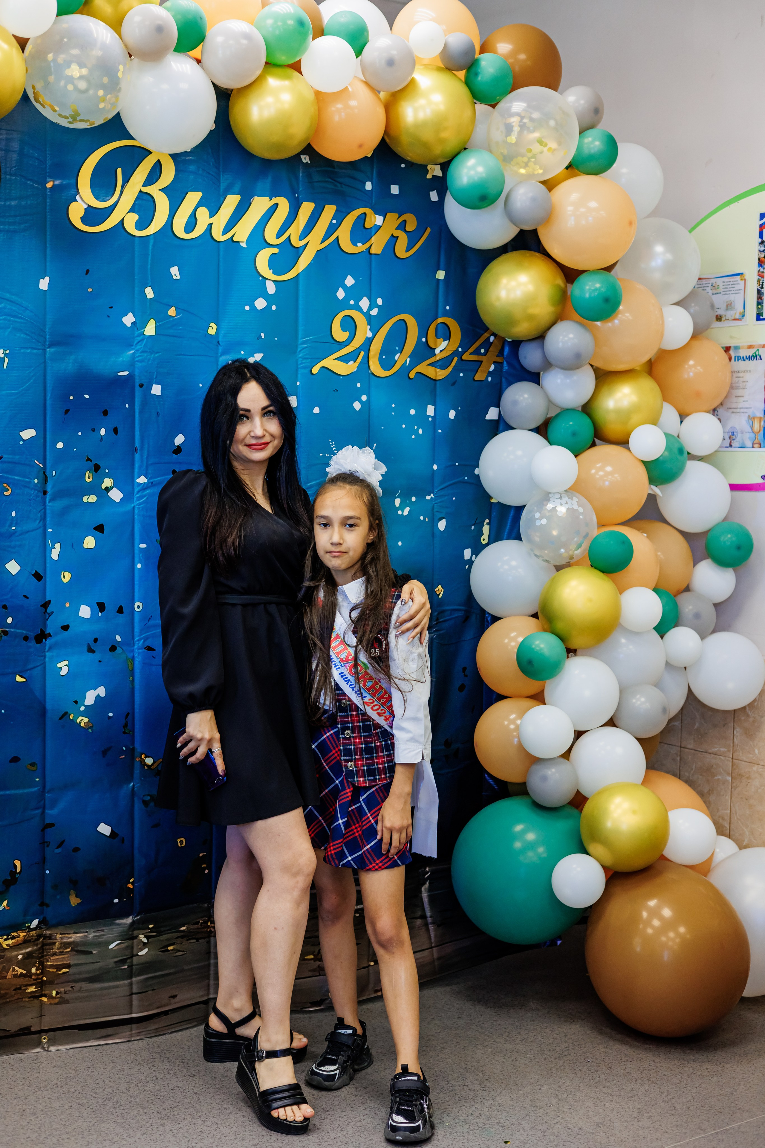 Выпуск 4а 25школа'24 год. Свадебный и семейный фотограф в Армавире