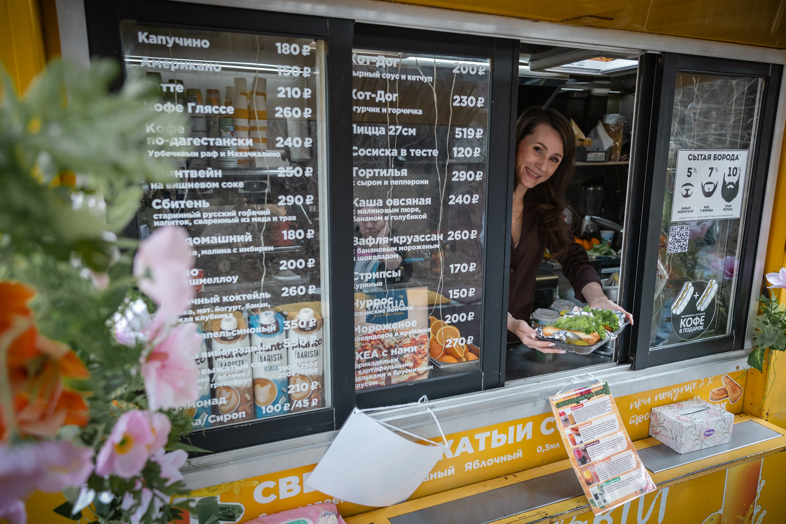 Дарья. Владелец фудтрака. Репортажный фотограф Наталья Лапцевич