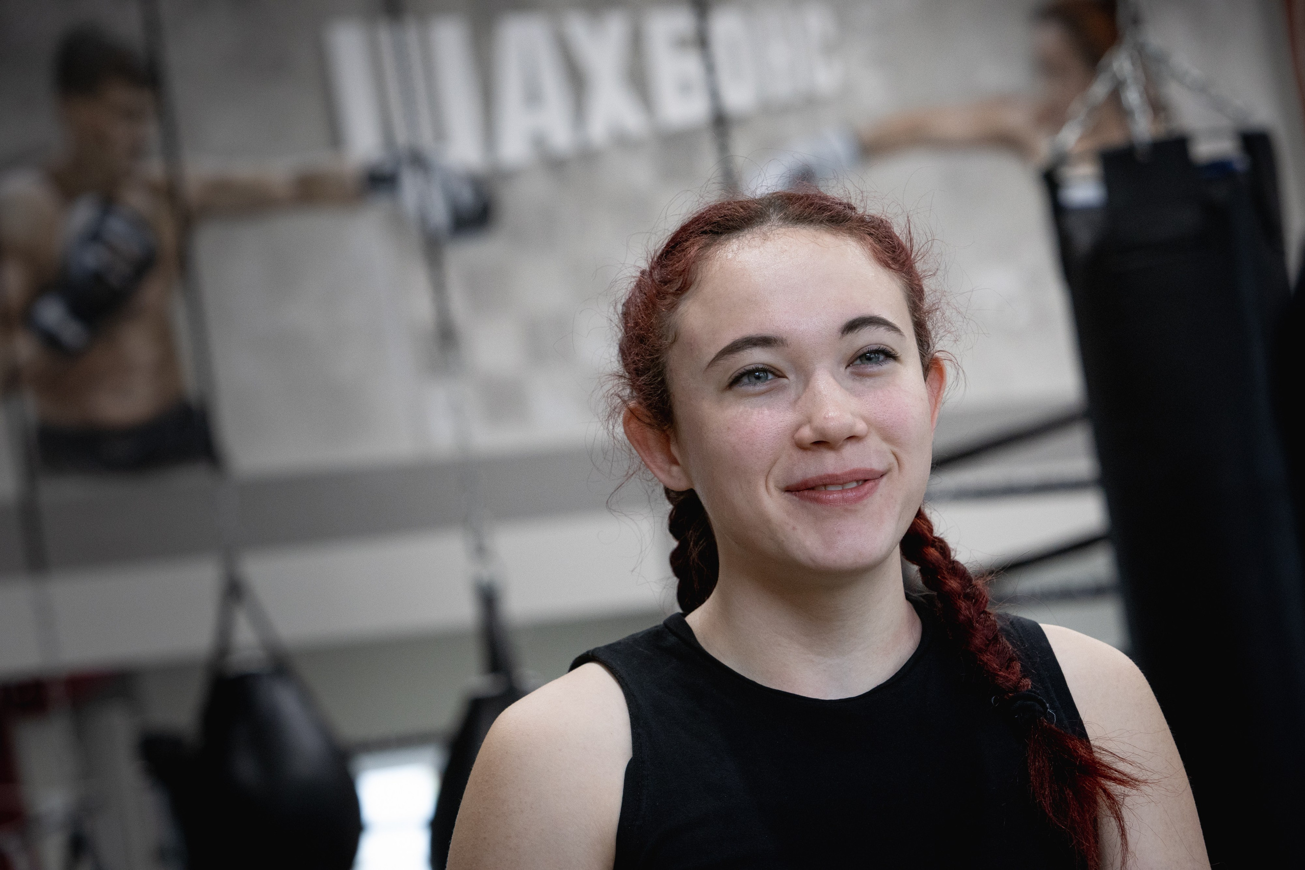 Амина Ахмадулина. Шахбоксистка и будущий юрист. Репортажный фотограф Наталья Лапцевич