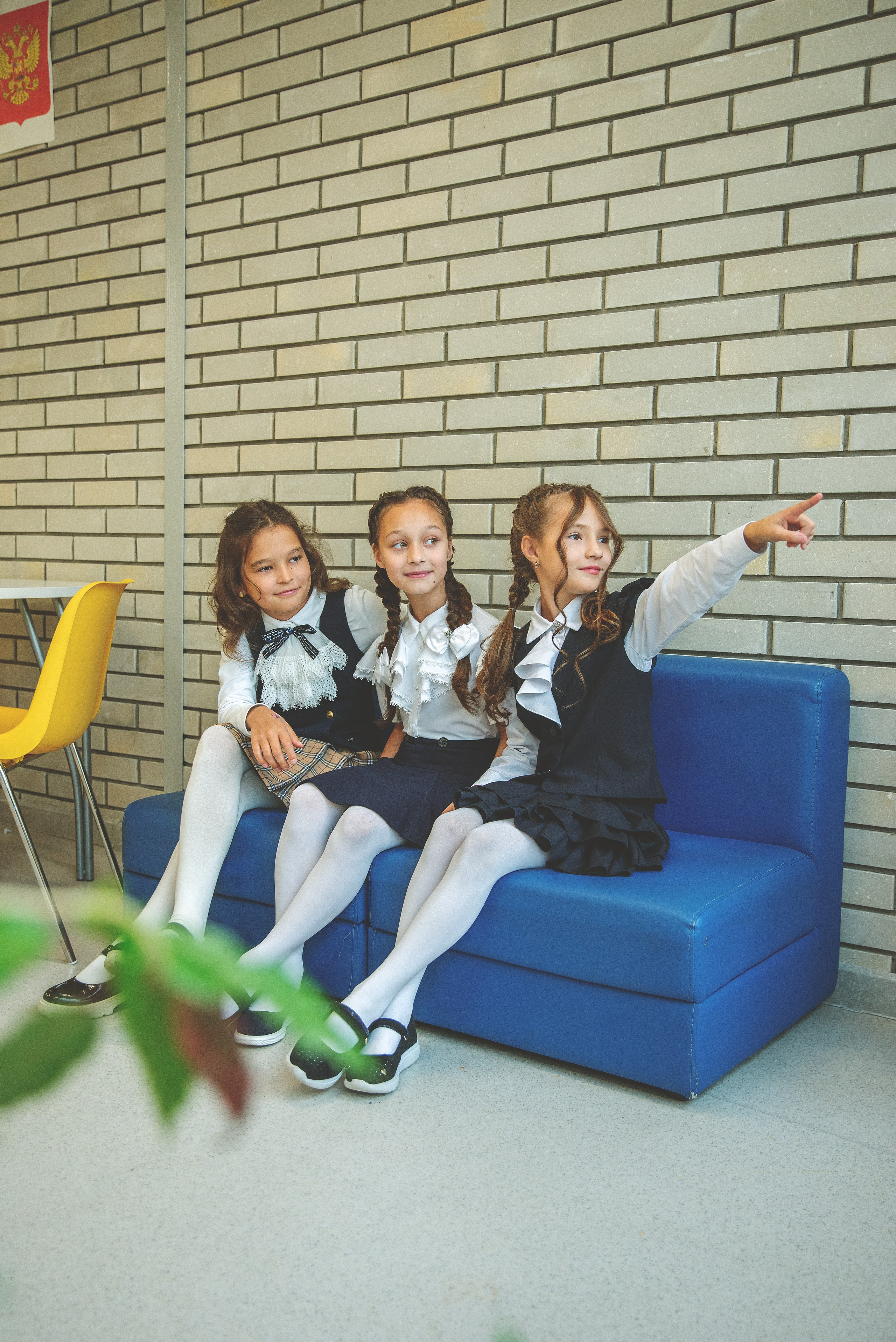 Альметьевск, 4 класс. Главная