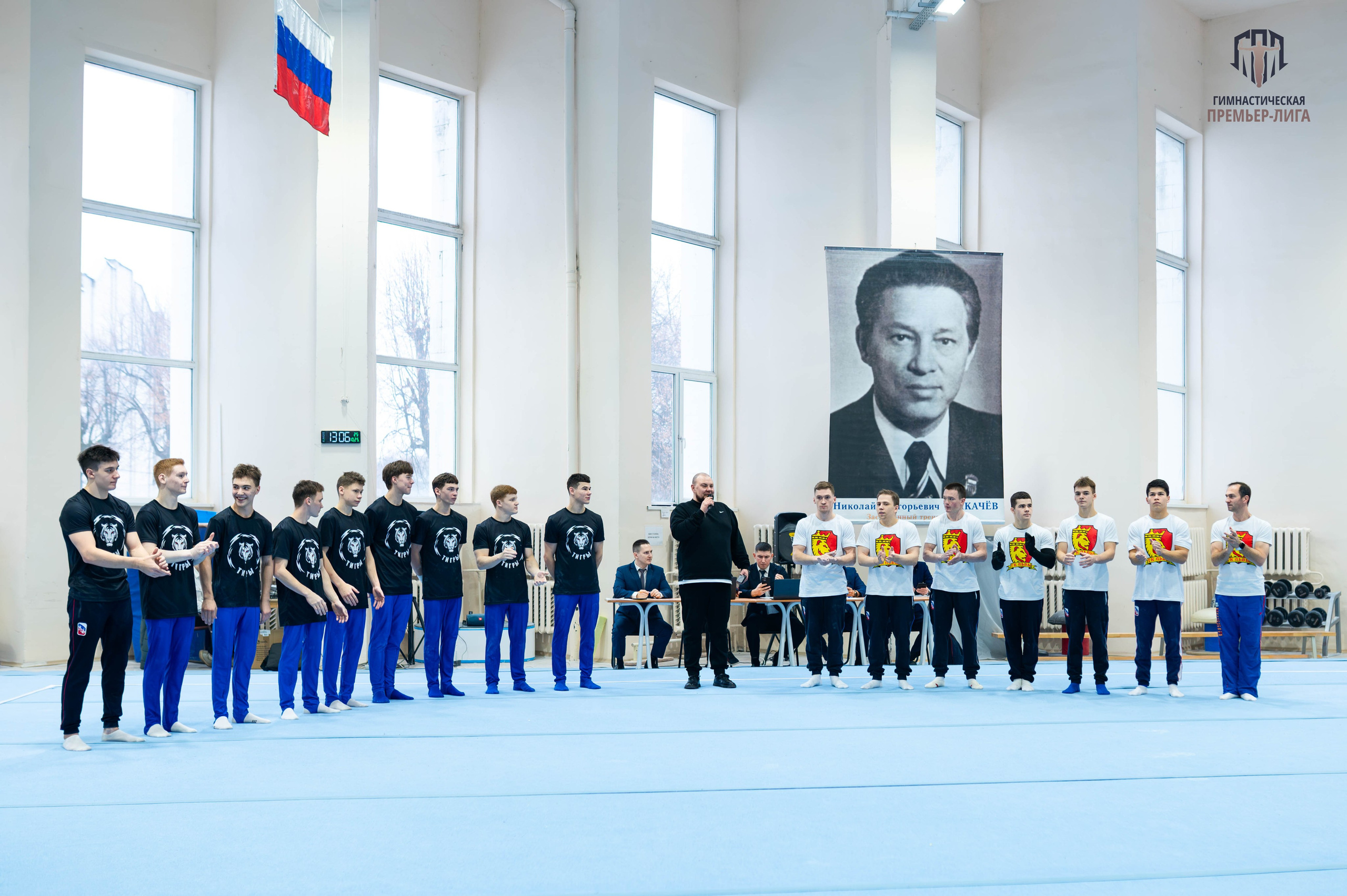 ГПЛ ЛЬВЫ vs ТИГРЫ. Фотограф спортивных событий в Москве Наталия Дёмина