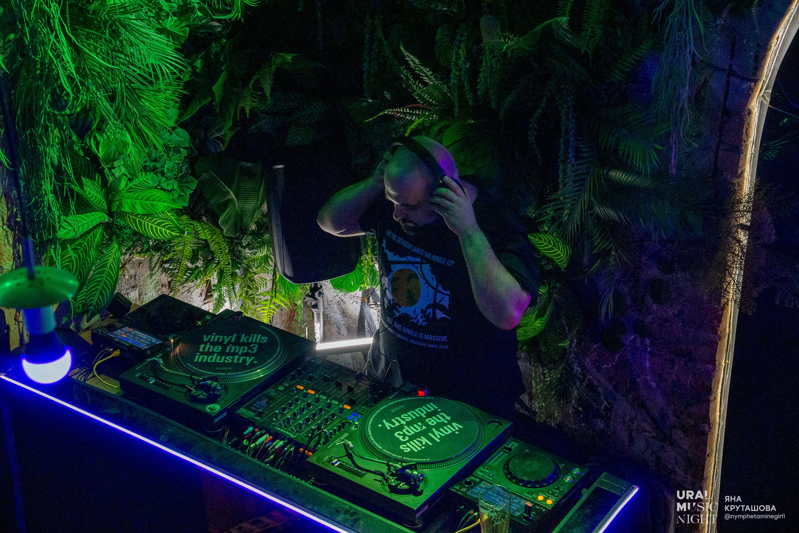 Ural Music Night 2024. Фотограф в Екатеринбурге Яна Круташова