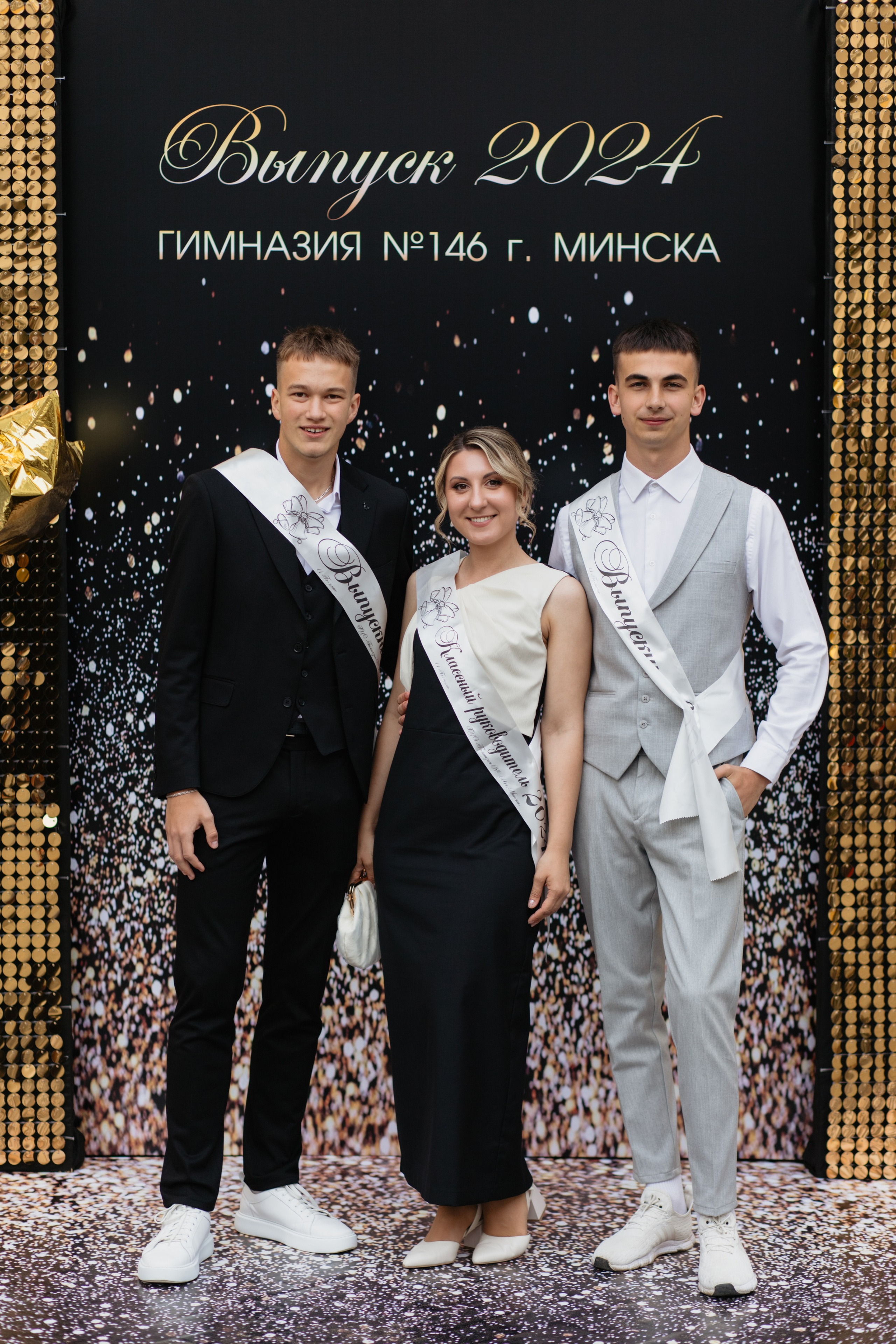 Выпускной Гимназия № 146. Свадебный фотограф в Минске Владислав Бабич