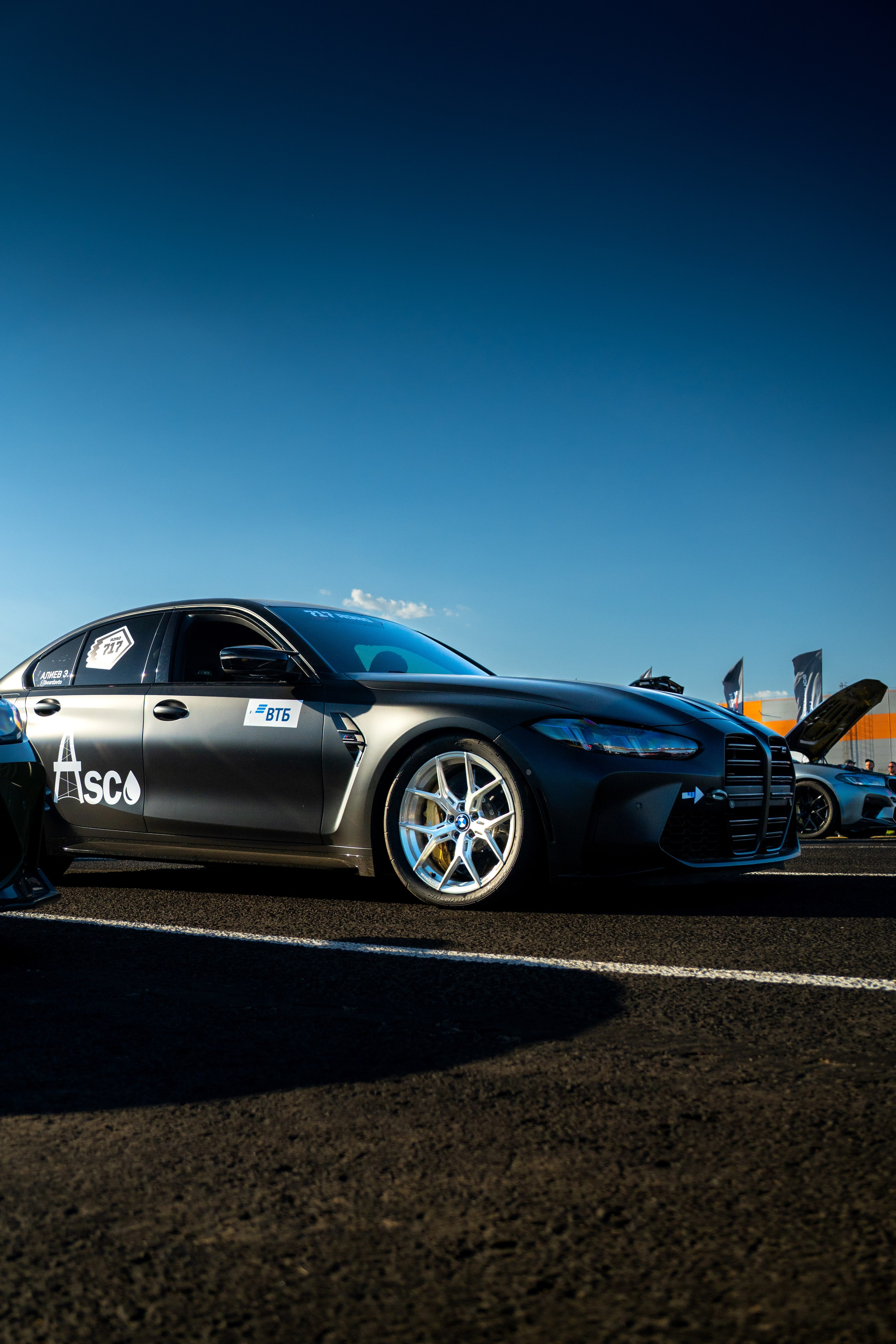 RDRC 2025 1 Этап. Главная