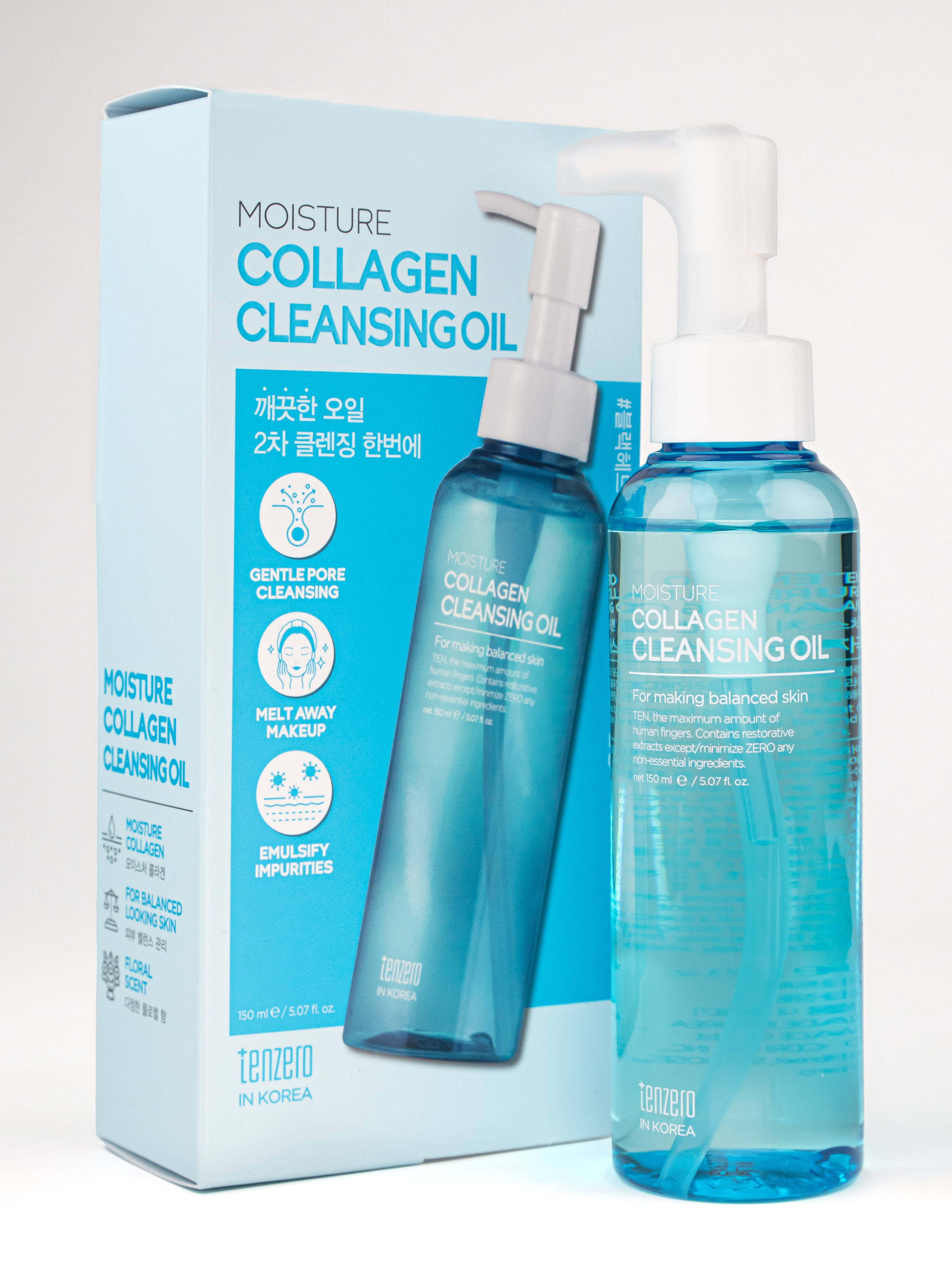 Предметные фотографии. Создание визуального контента для бизнеса Novoselov Studio