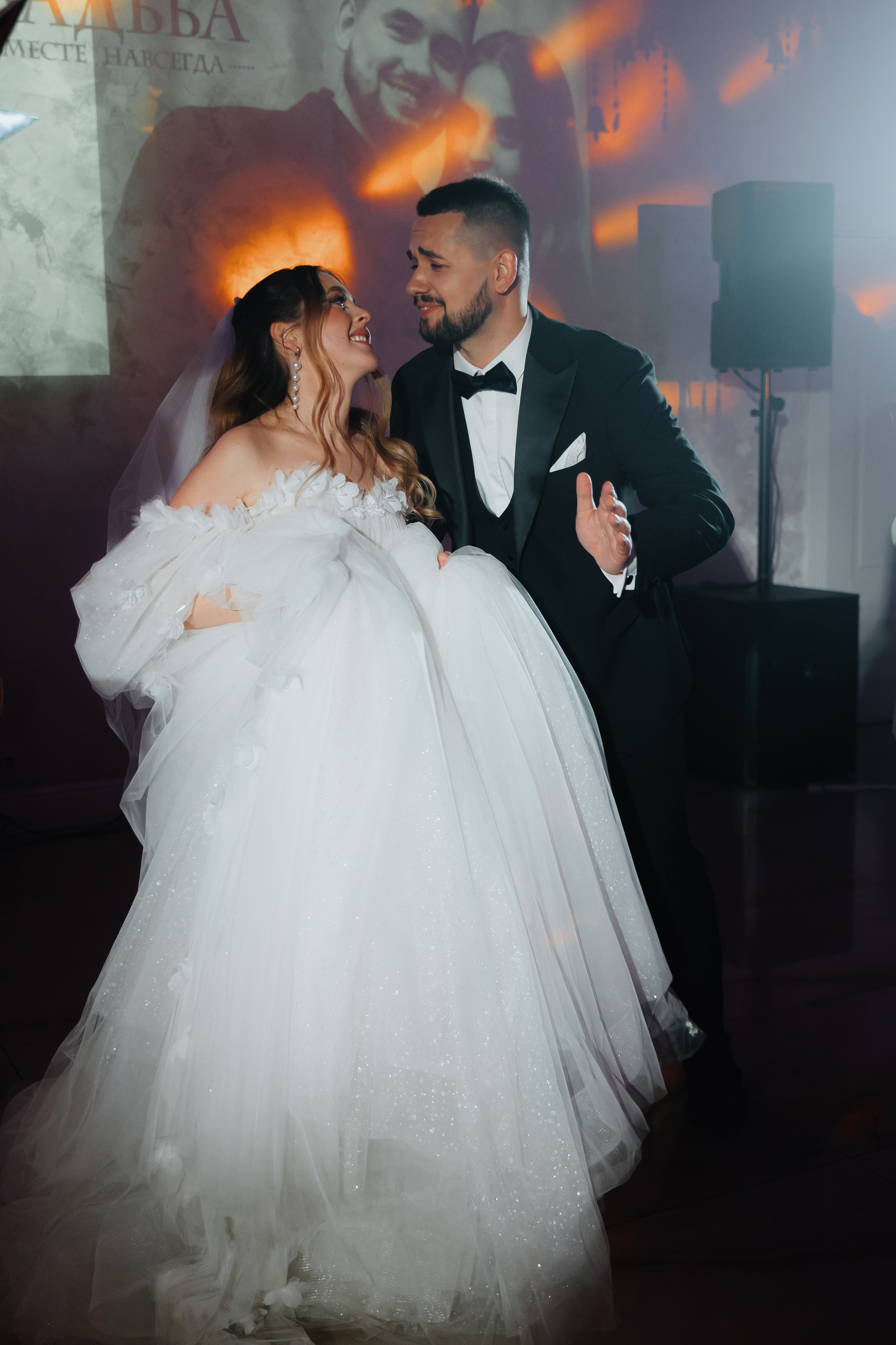 Veronica & Vitaly. Фотограф в Минске — Юлия Деяк. Фотосессии в Минске