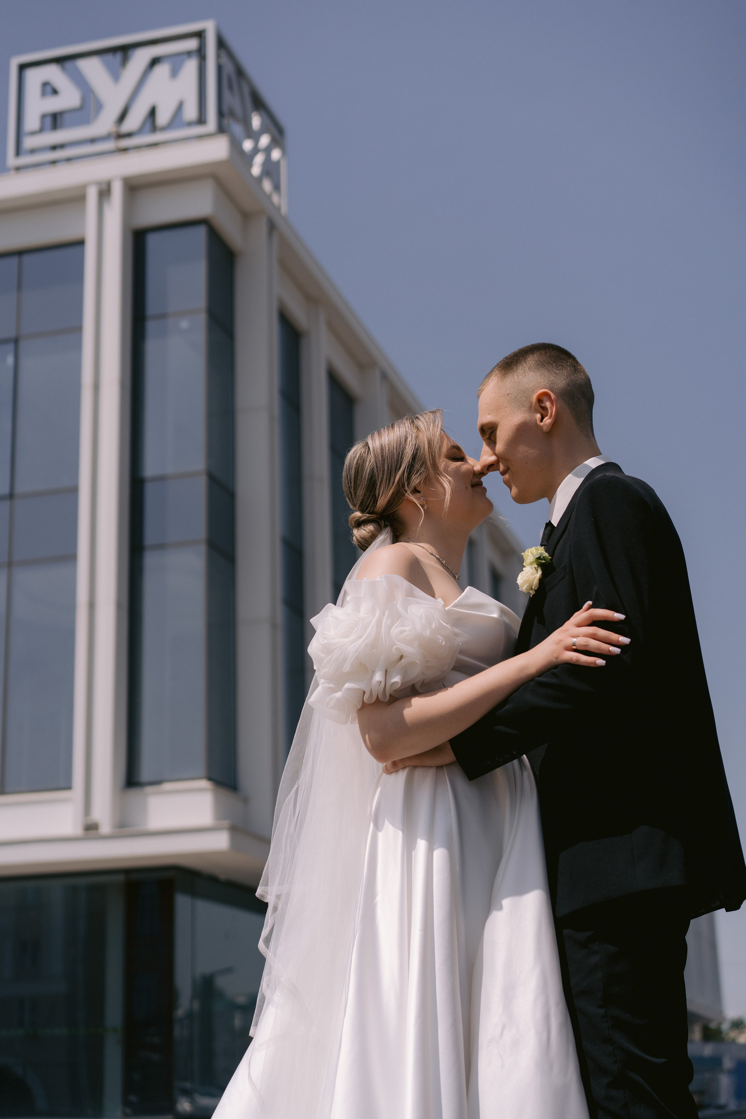 Виктор & Карина. Margosha-ph.ru