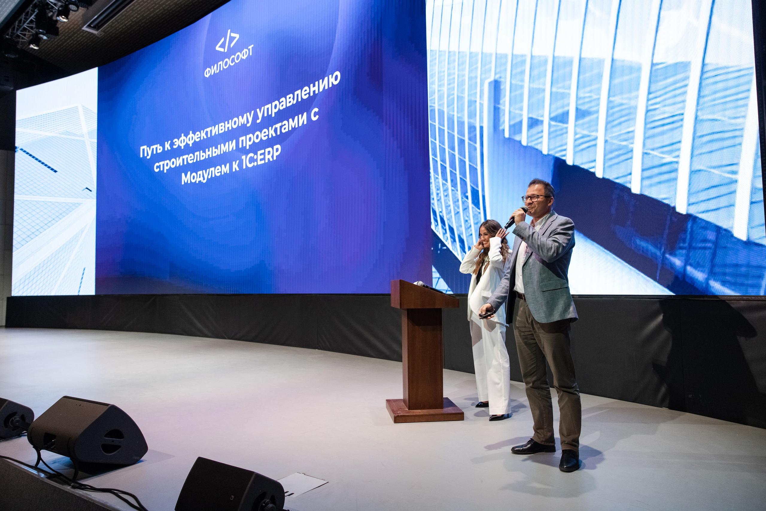 Новые технологии и философия комфортного жилья (1). Свадебный репортажный фотограф в Москве