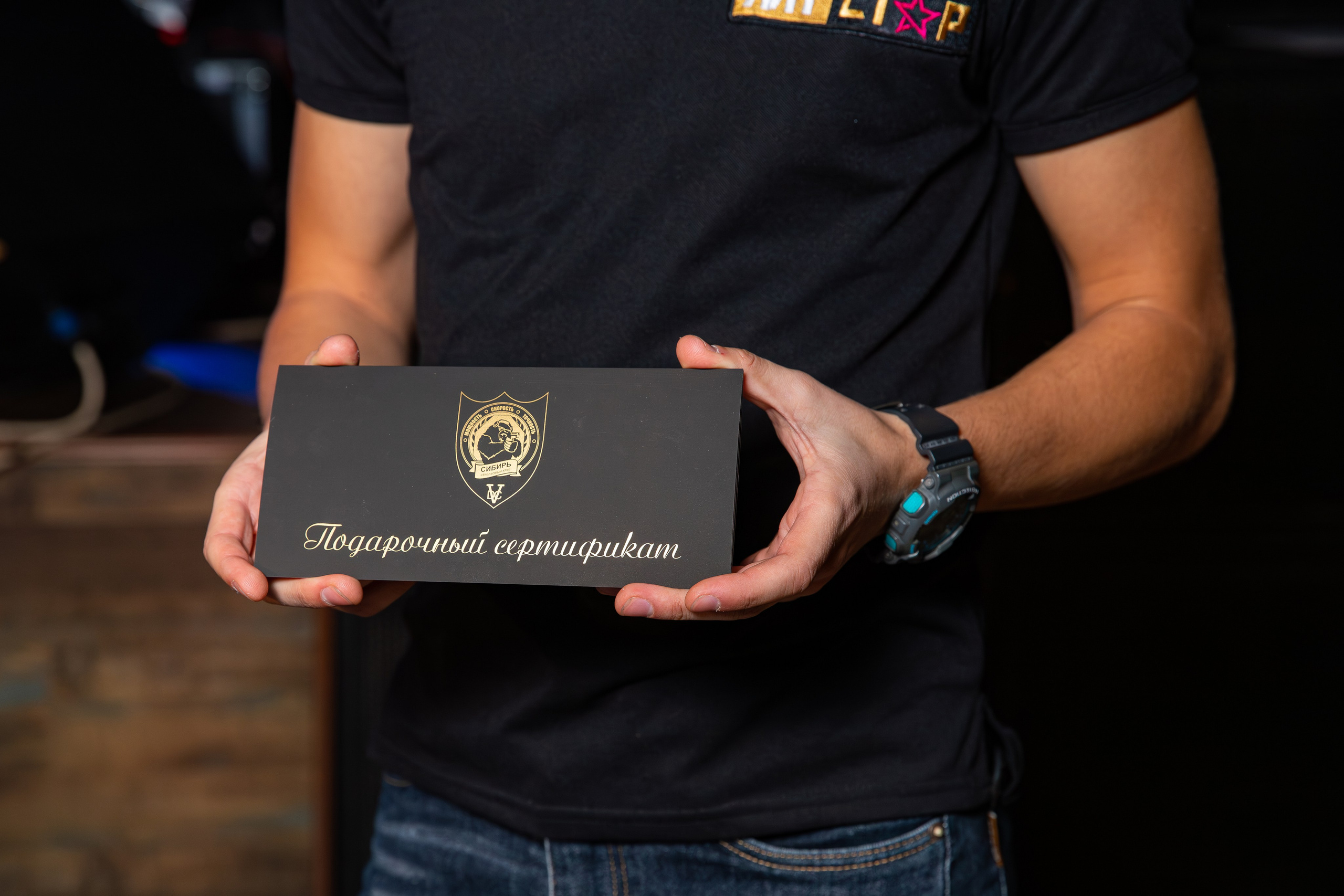 Новогодний корпоратив РТРС. Фотограф Александр Поздняков  Новосибирск