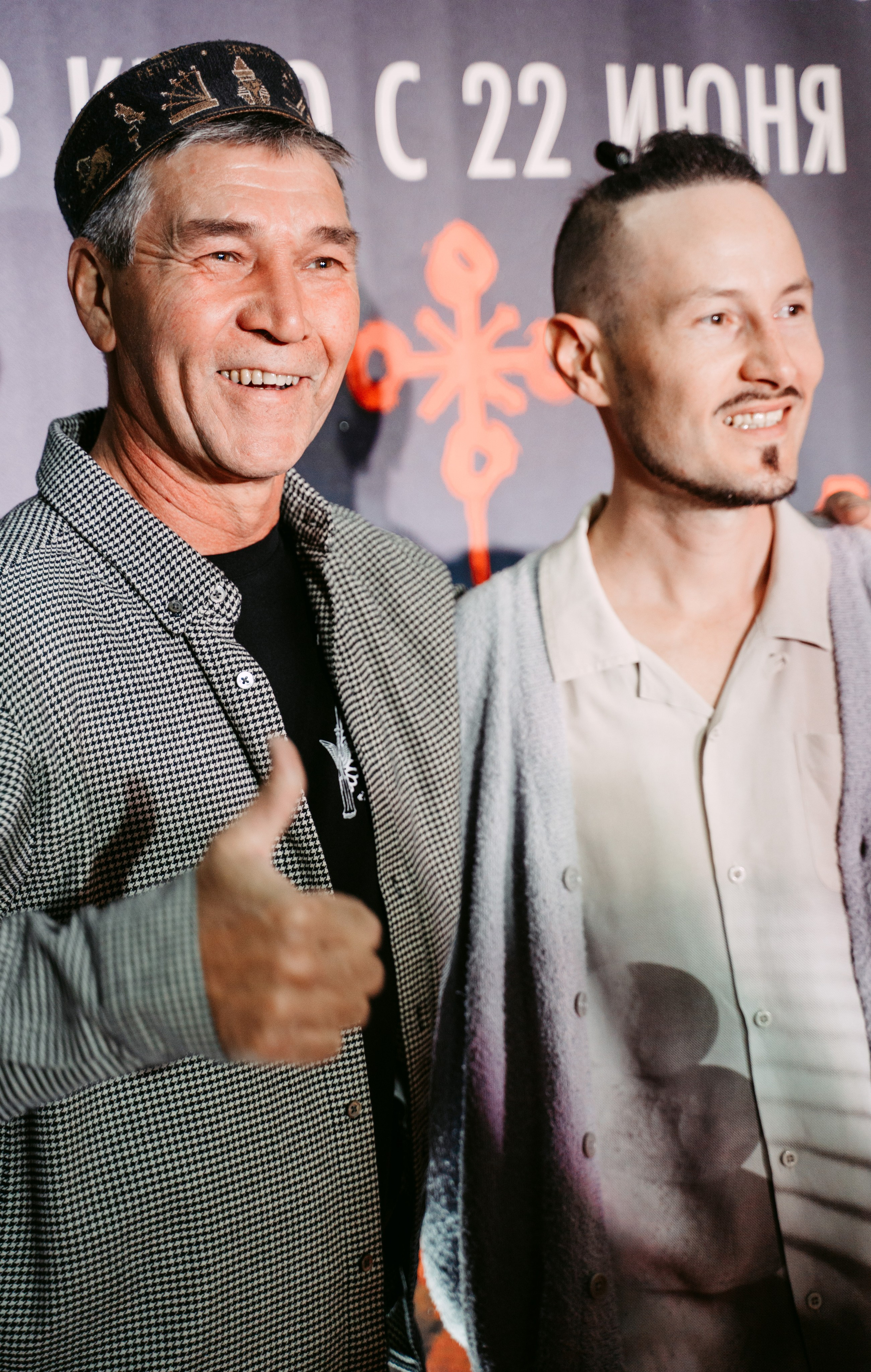 Микулай. Закрытая премьера в Киномакс IMAX / 2023. Саша Копылов, фотограф в Казани