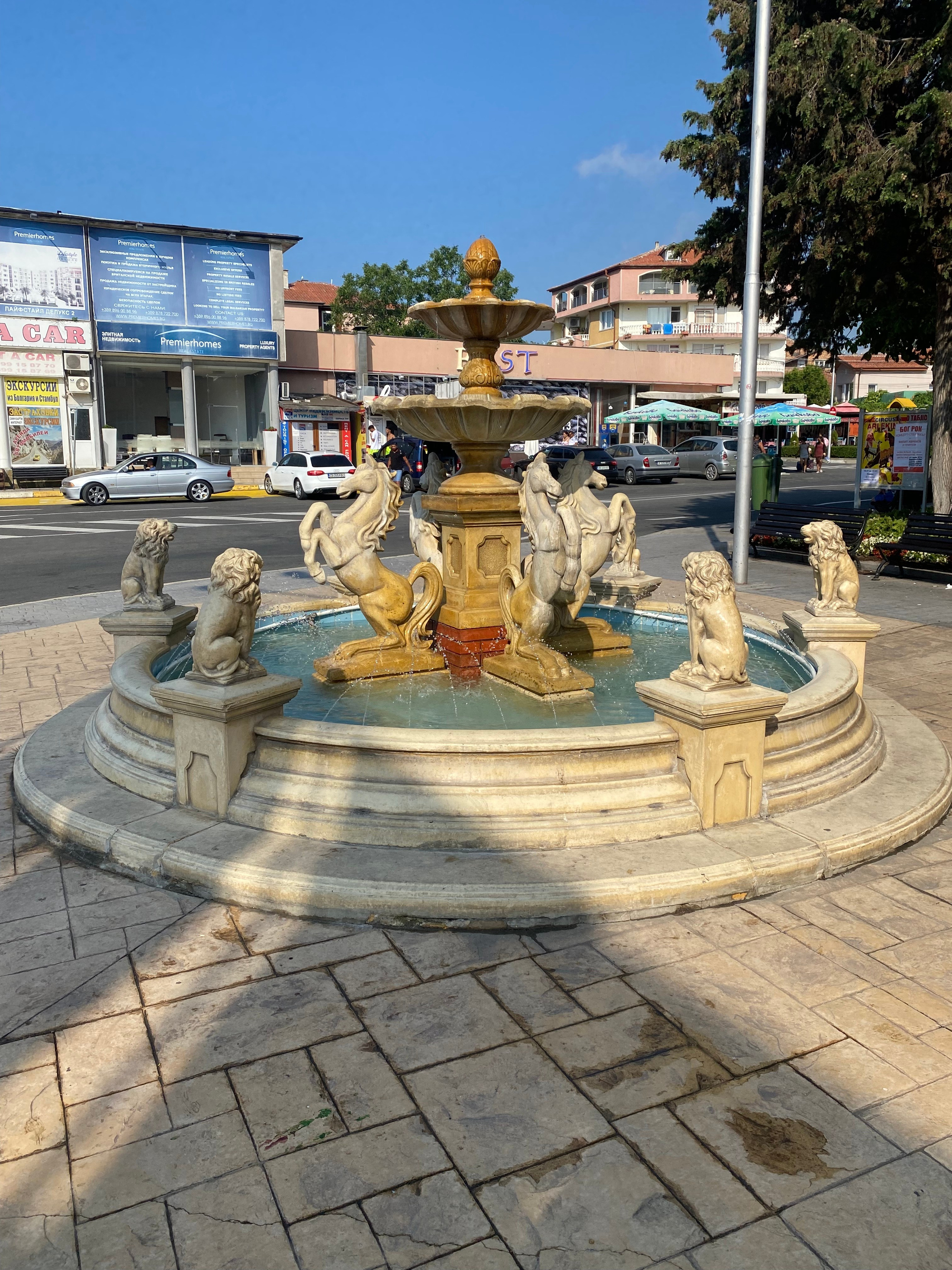 Равда, Несебр — 21. Своя Мастерская