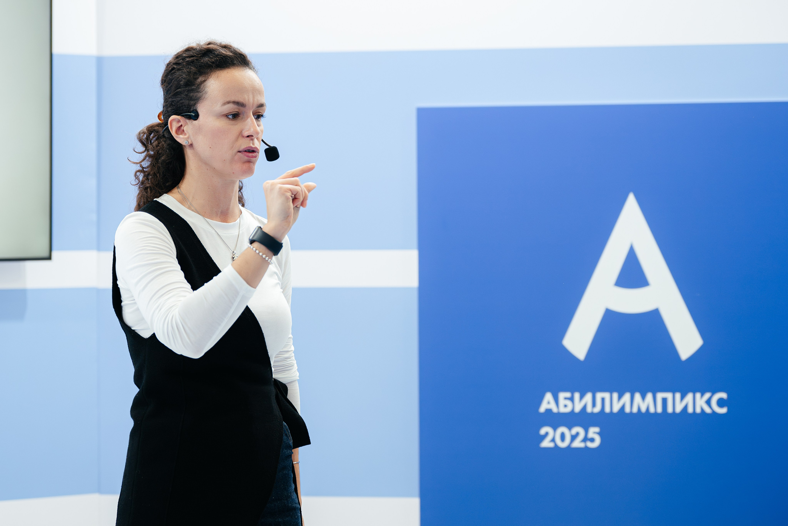 Абилимпикс 2025. Коммерческий фотограф в Санкт-Петербурге Анна Кобзарь