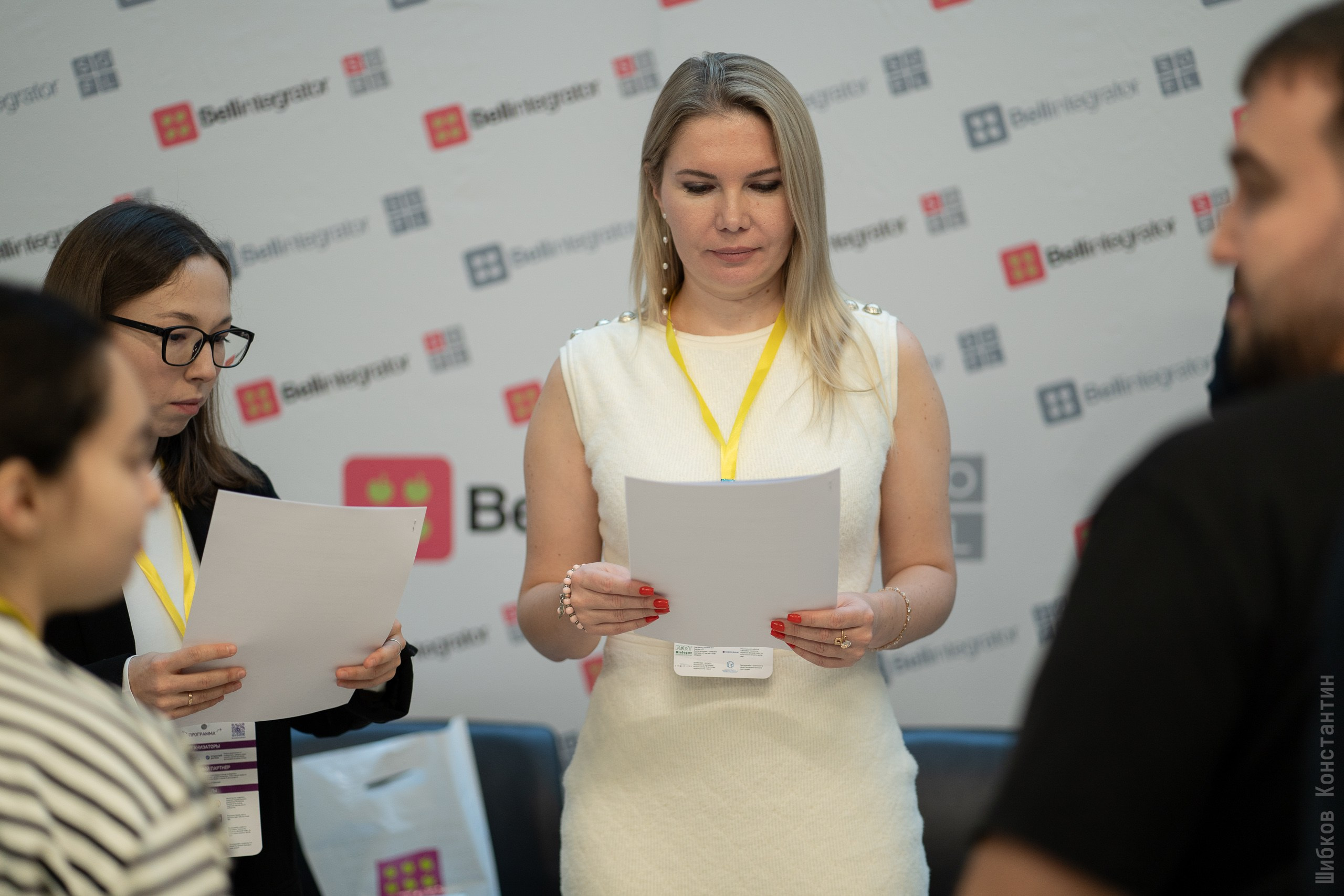 IT Конференция UfaDevConf 2024. Фотограф Шибков Константин