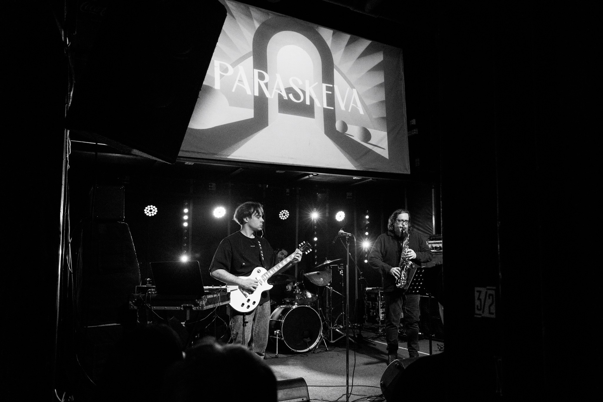 Морегоре, Paraskeva, Parolibre, 18.01.26, Alcatraz