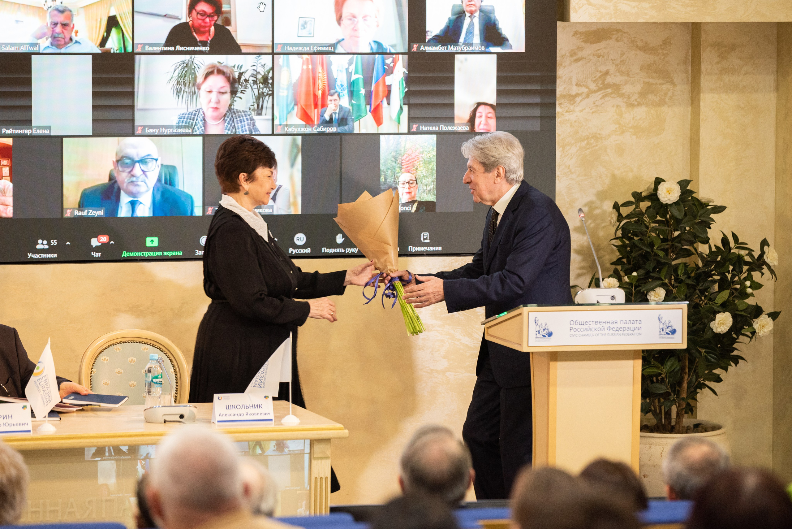 ГЕНЕРАЛЬНАЯ АССАМБЛЕЯ НАРОДОВ ЕВРАЗИИ (деловой репортаж). Портретная и репортажная съёмка