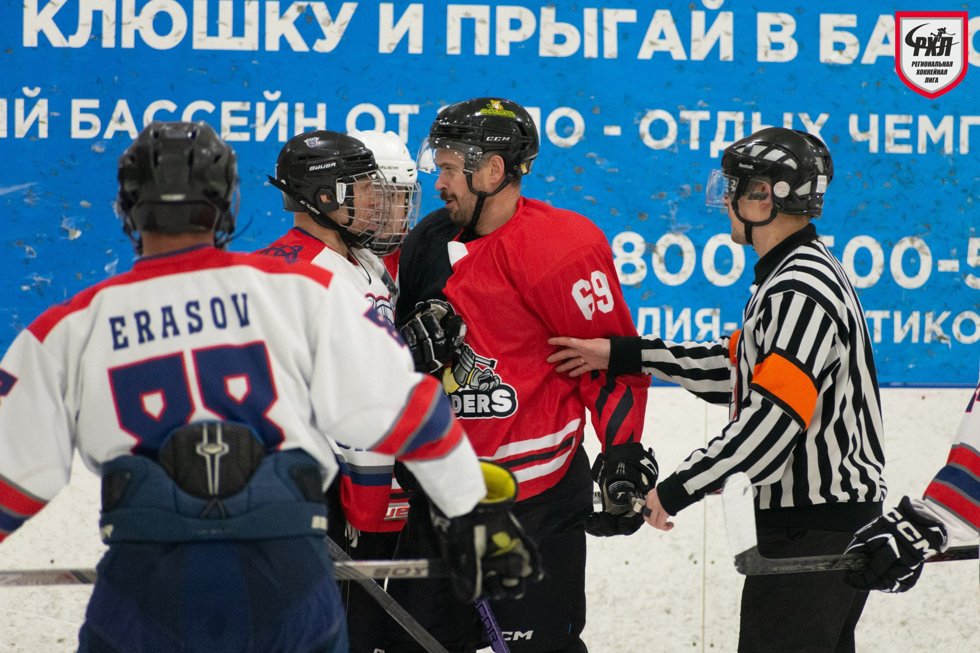 Хоккей. Фотограф Максим Буряк