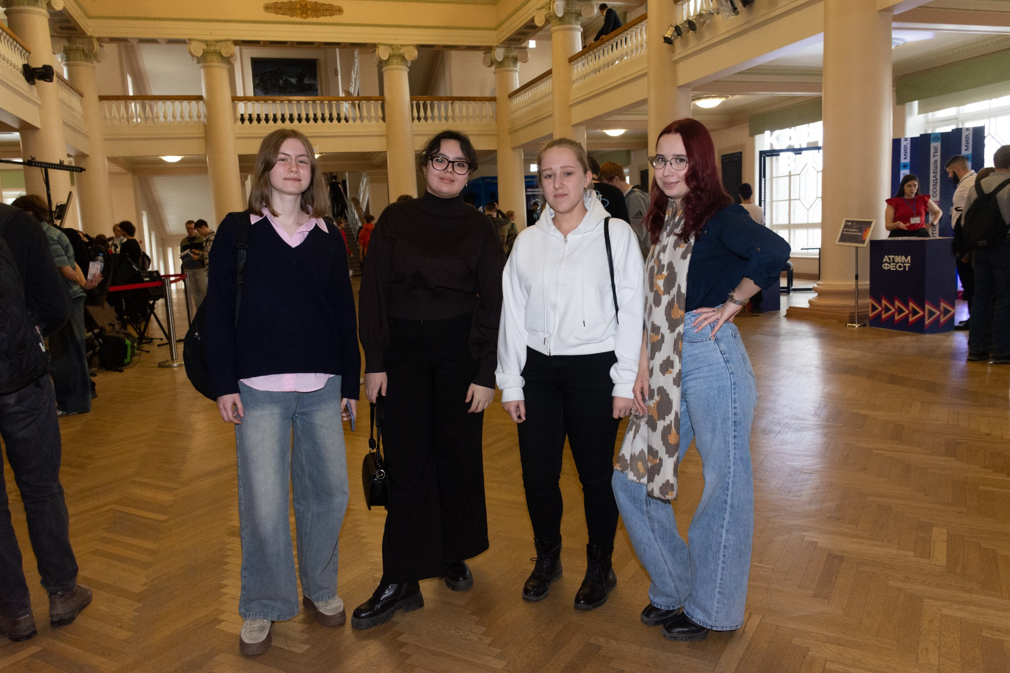 Атом фест Екатеринбург. Фотограф Максим Буряк