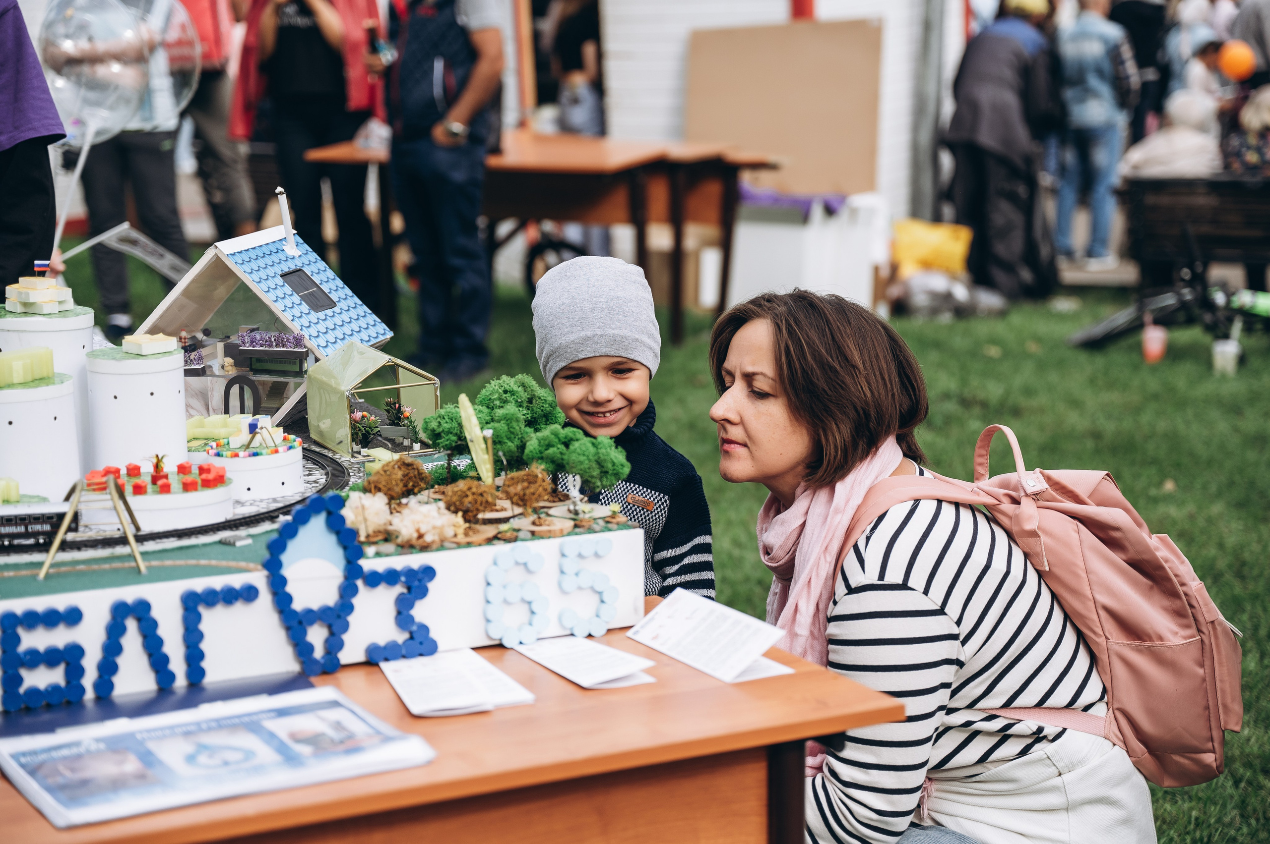 День города 2023. Фотограф Илья Солдаткин