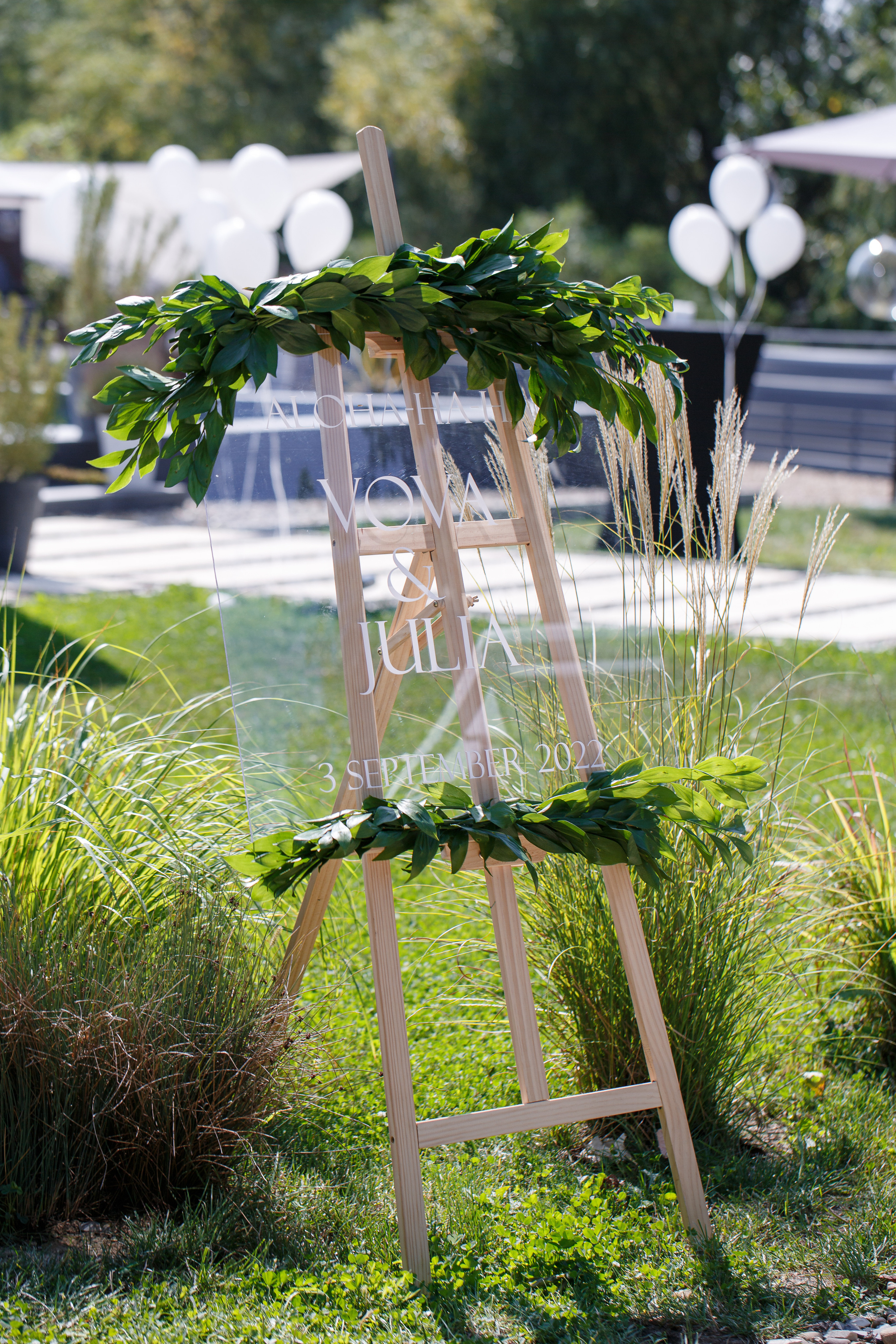 Вова и Юля. Свадебный фотограф в Краснодаре Андрей Тюменев