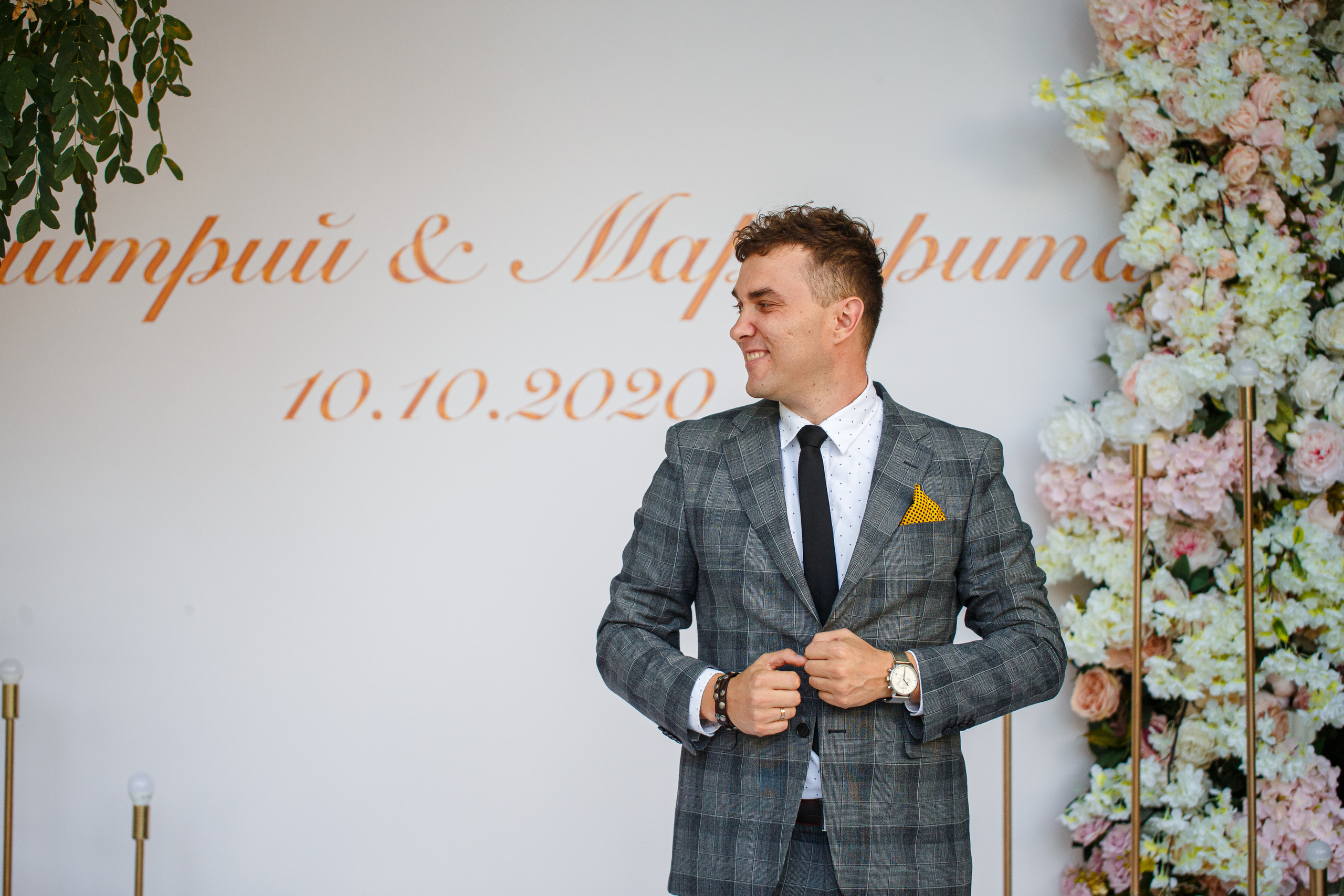 Дмитрий и Маргарита. Свадебный фотограф в Краснодаре Андрей Тюменев