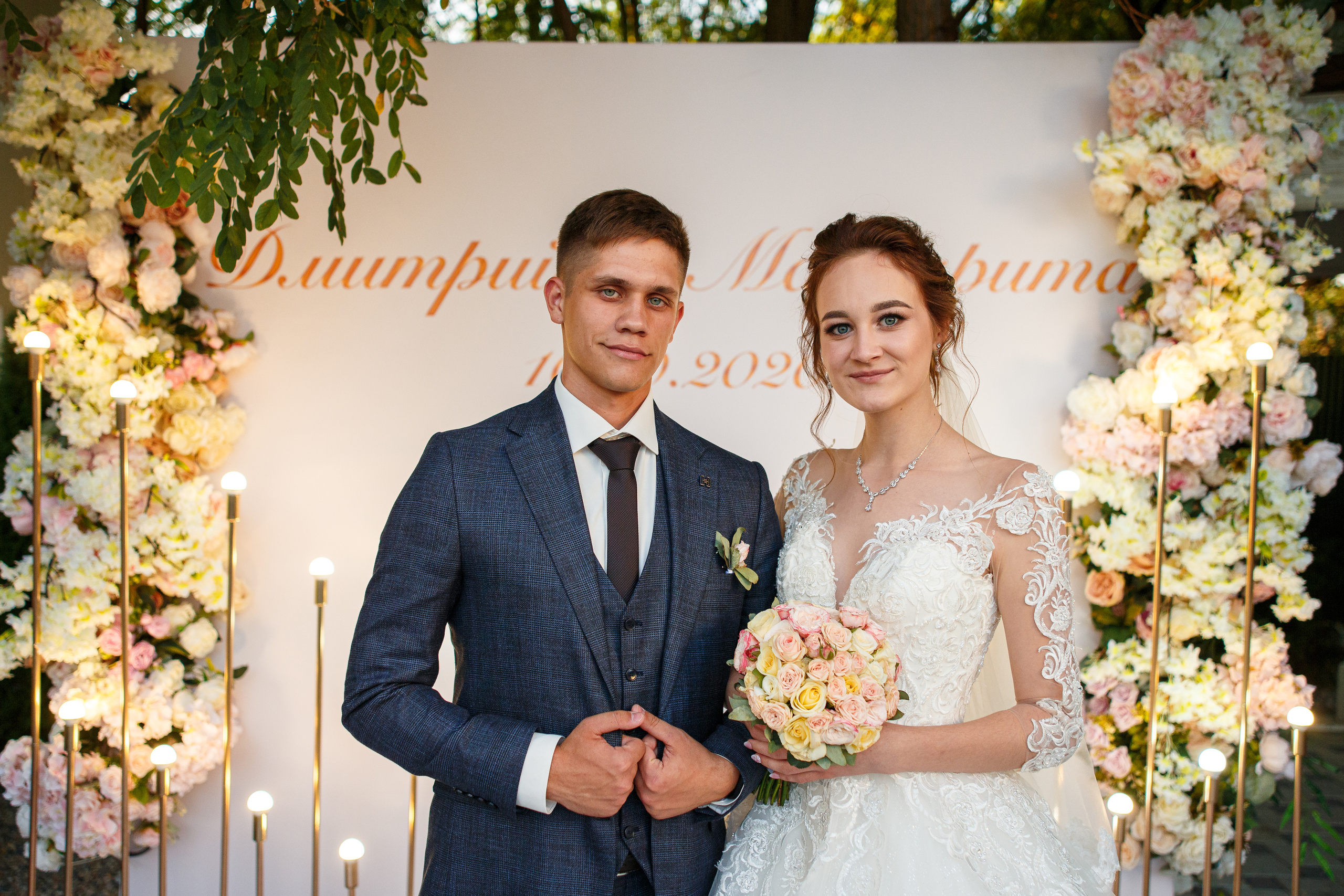 Дмитрий и Маргарита. Свадебный фотограф в Краснодаре Андрей Тюменев