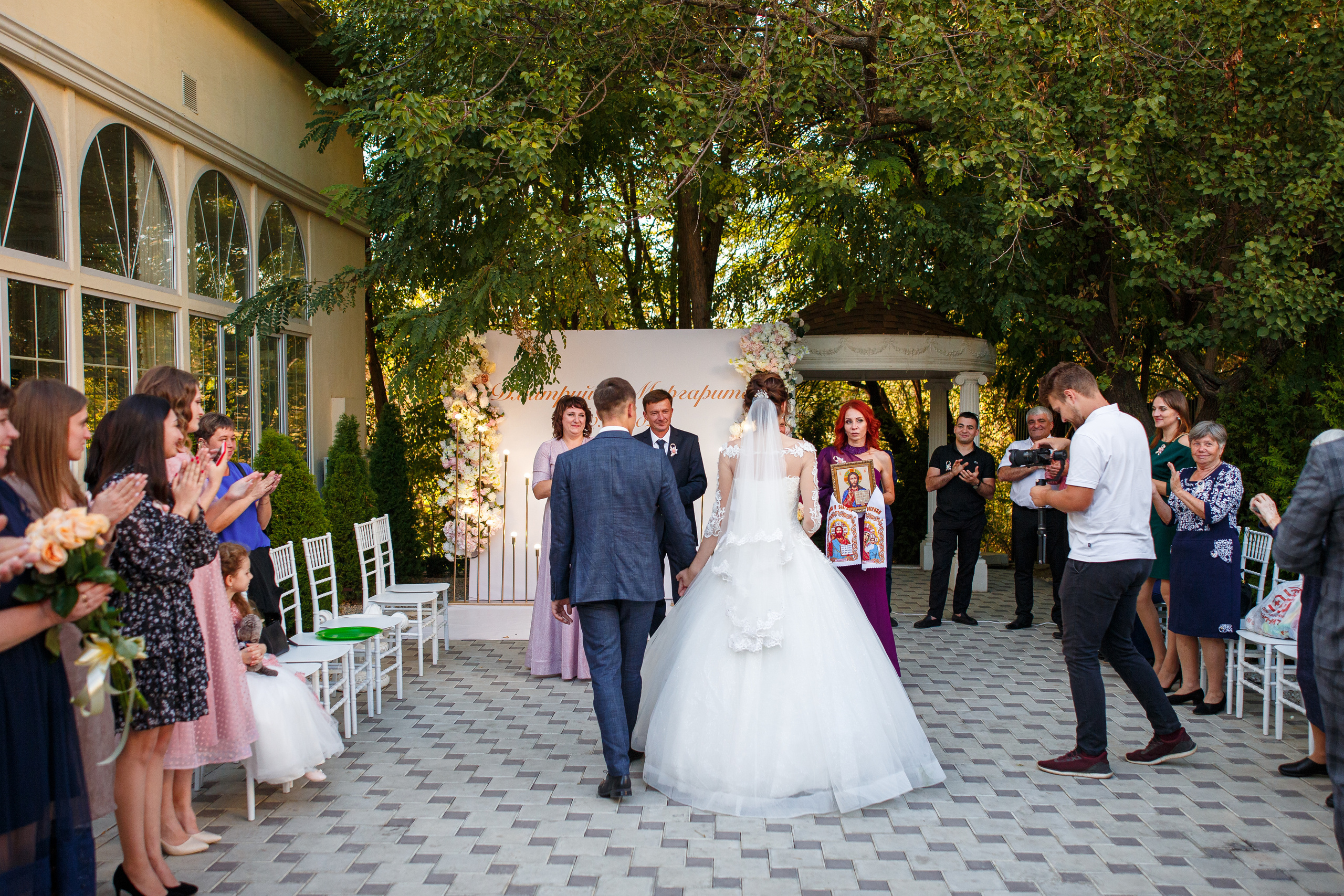 Дмитрий и Маргарита. Свадебный фотограф в Краснодаре Андрей Тюменев