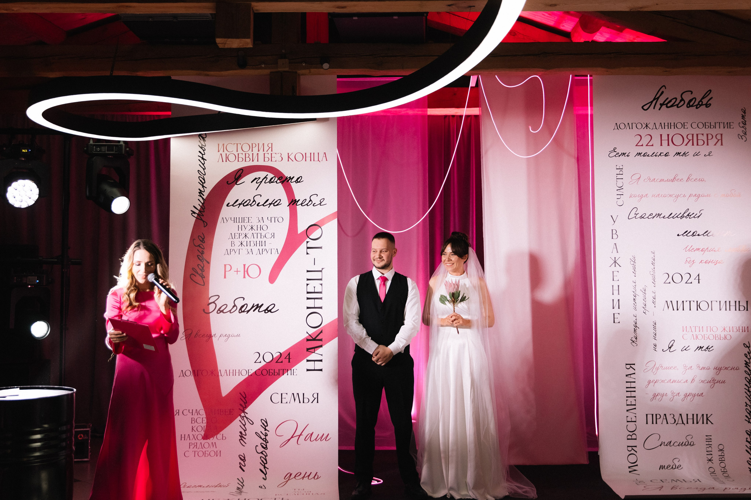 Анонс. Свадебный фотограф Кузнецова Ольга Санкт-Петербург, Вологда, Череповец