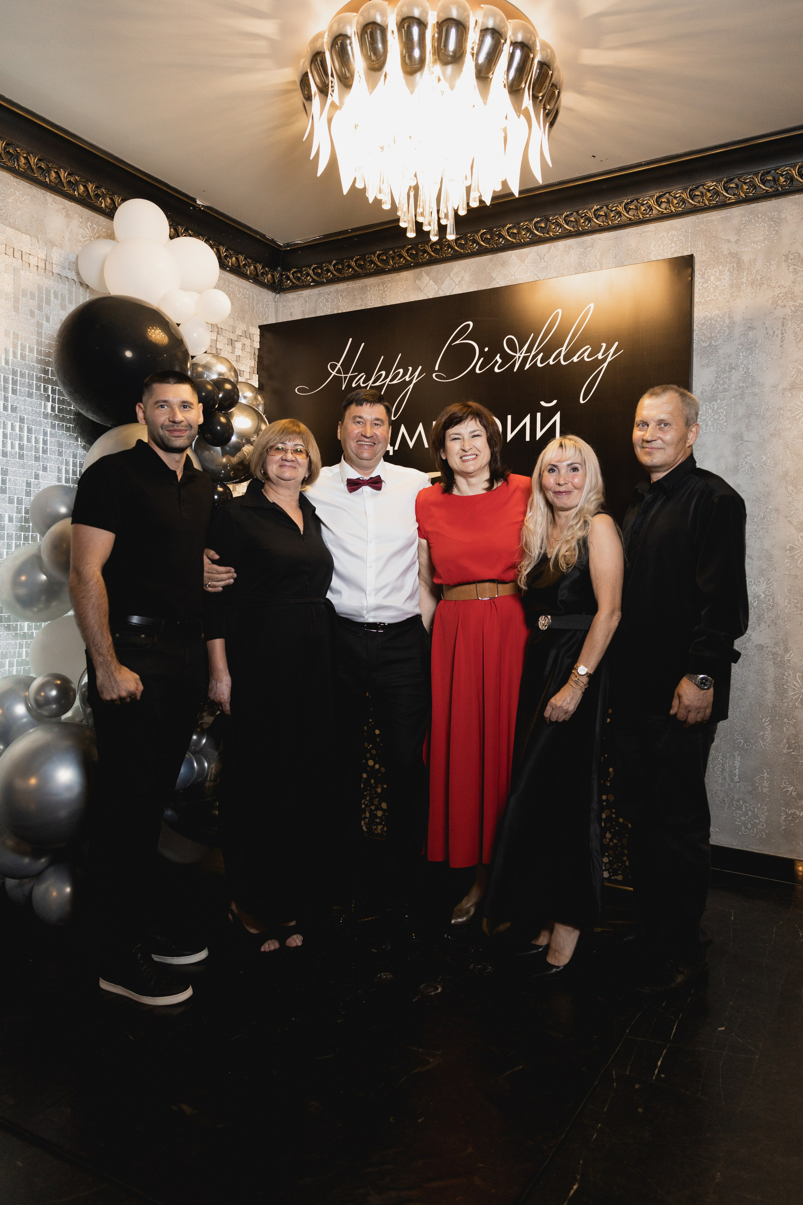 Дмитрию 50. Семейный и свадебный фотограф Лилия Матонина | Ангарск, Иркутск, Усолье-Сибирское, Байкал (Листвянка, Ольхон), Иркутская область