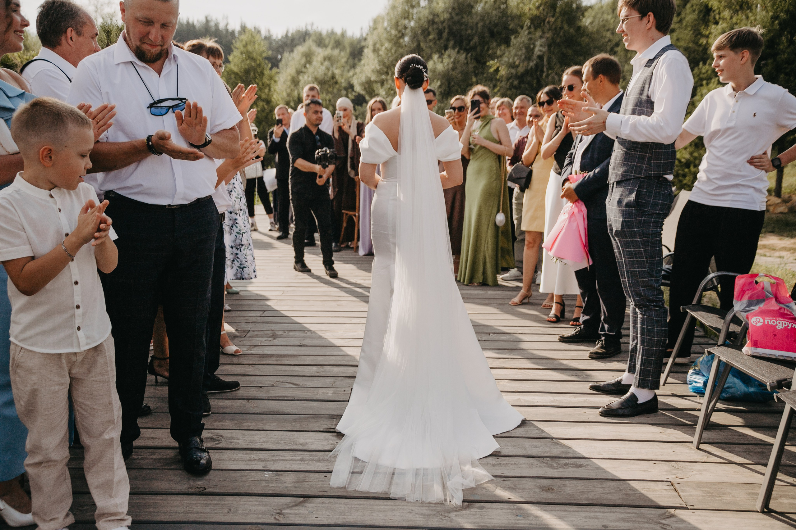 Никита и Полина 2025. Главная