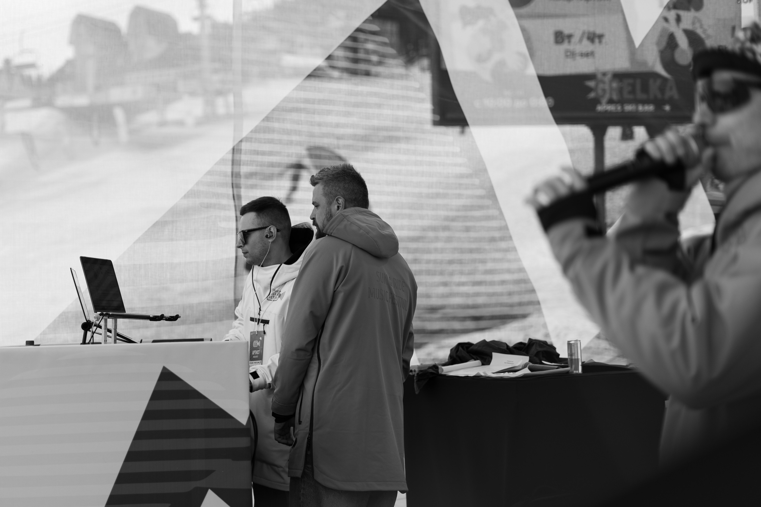 Грелка 18.04.24. Анастасия Паршукова — фотограф Шерегеш Новосибирск