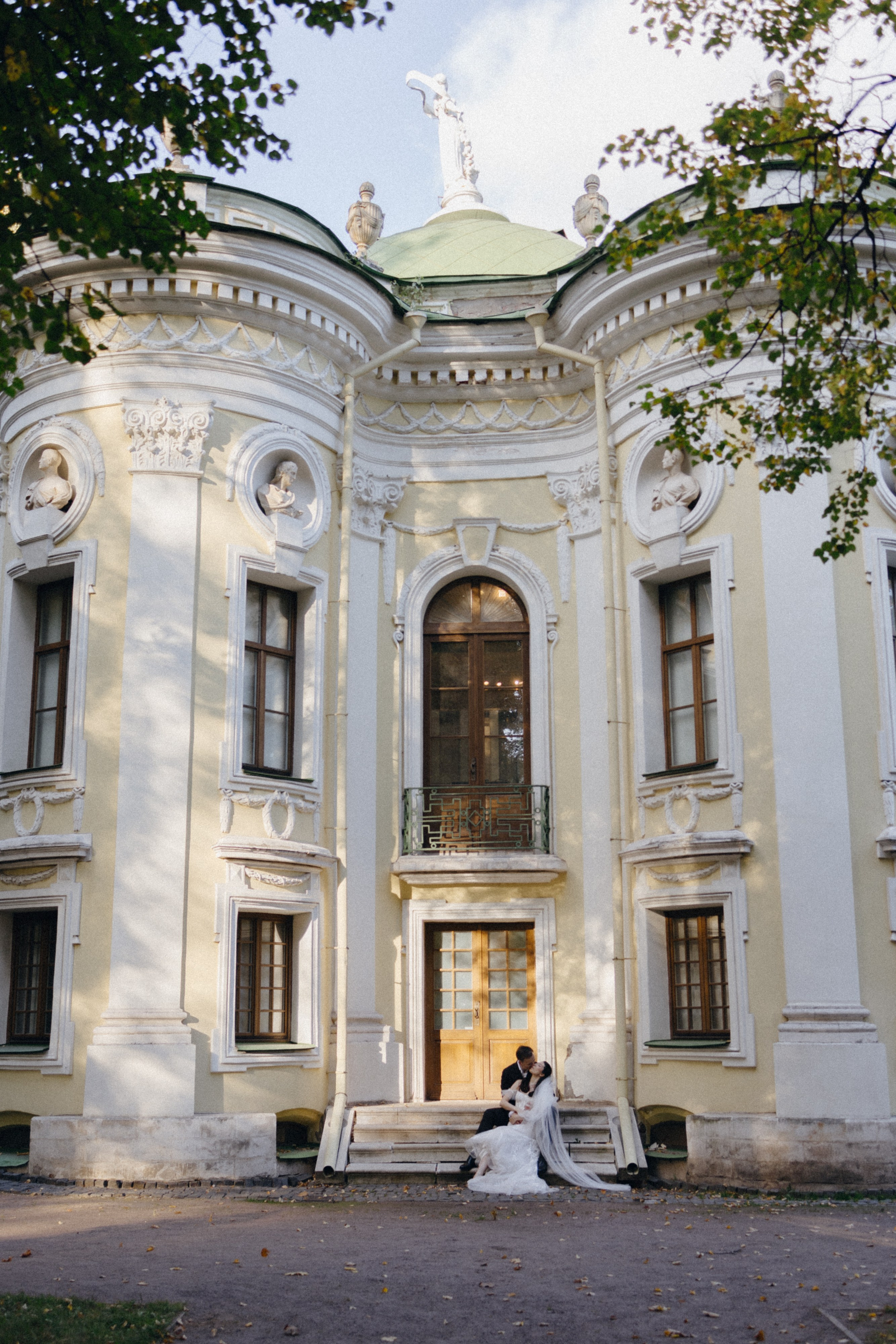 Алексей и Александра